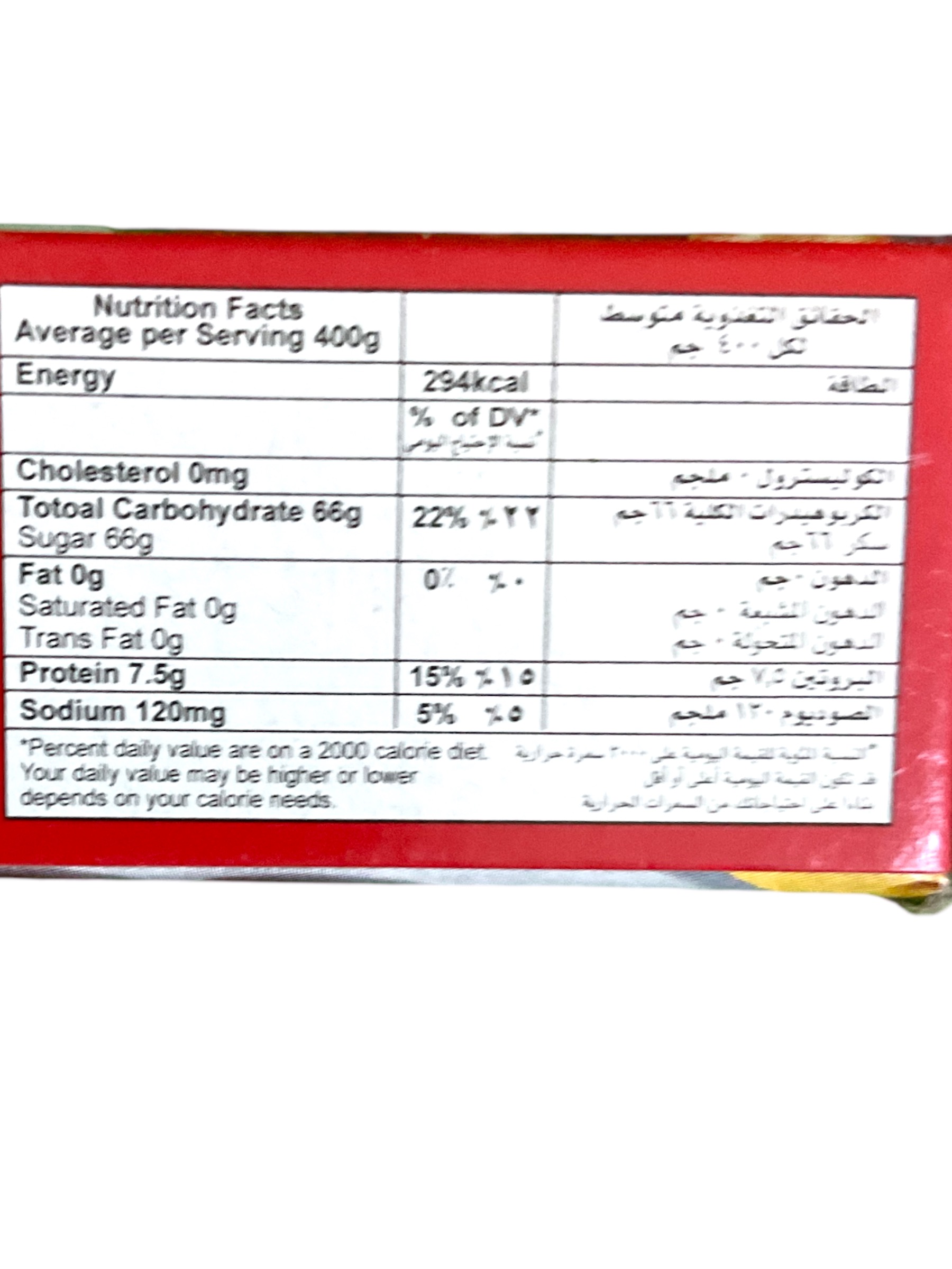  jelly raspberry flavour 75g 