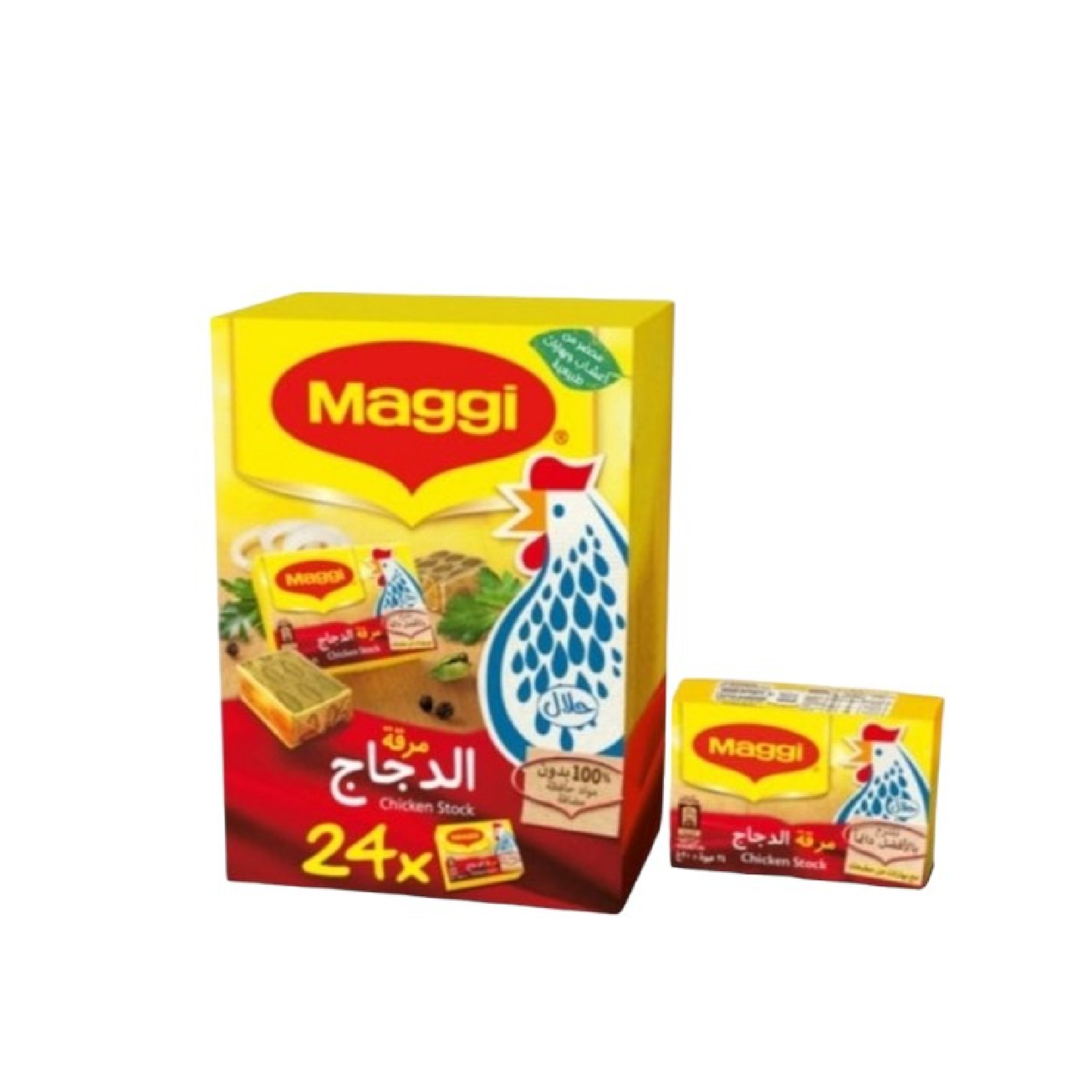  ماجي مكعبات 22جم * 24 حبه 