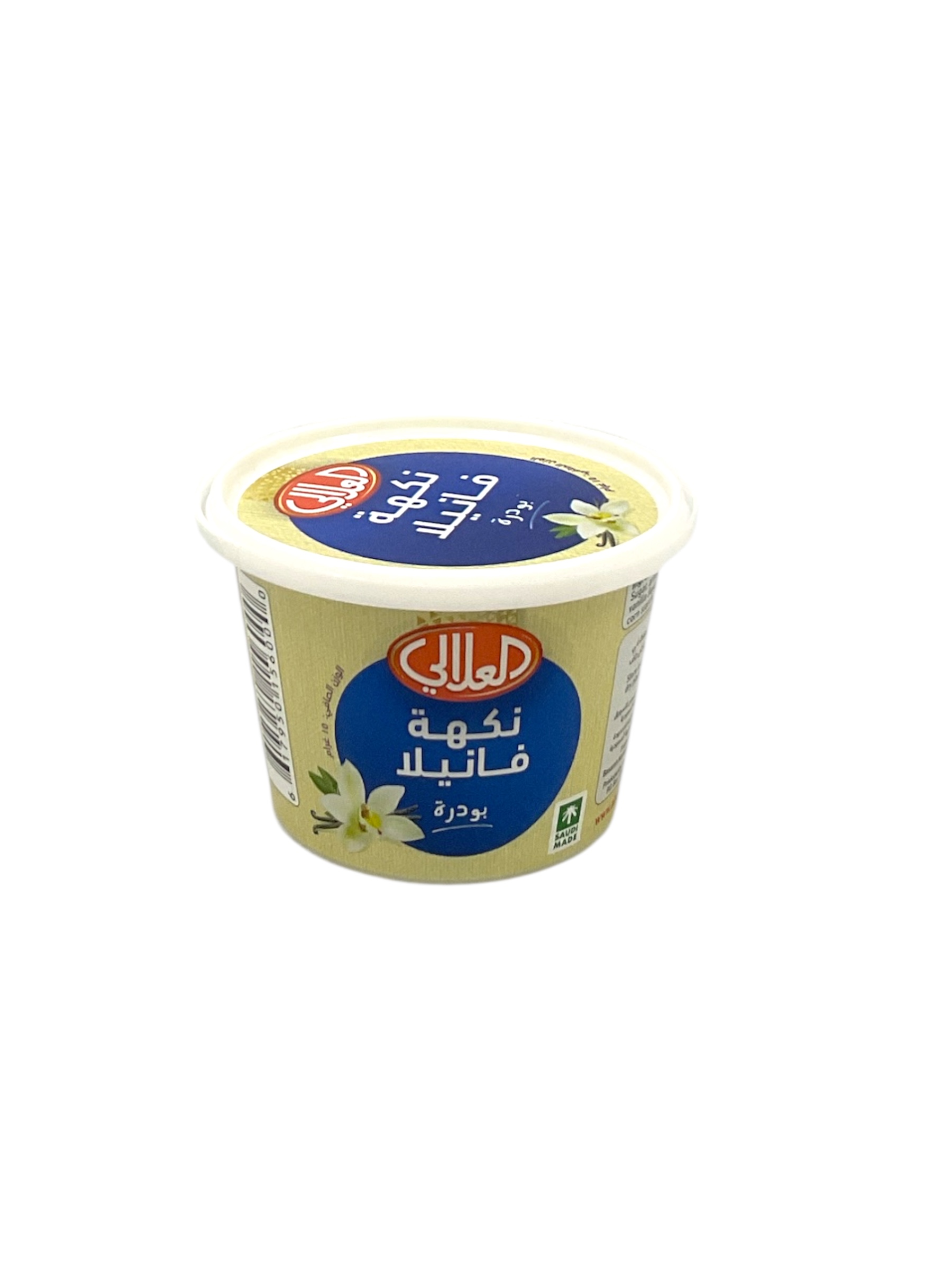  بودرة بنكهة الفانيلا العلالي 15جم 