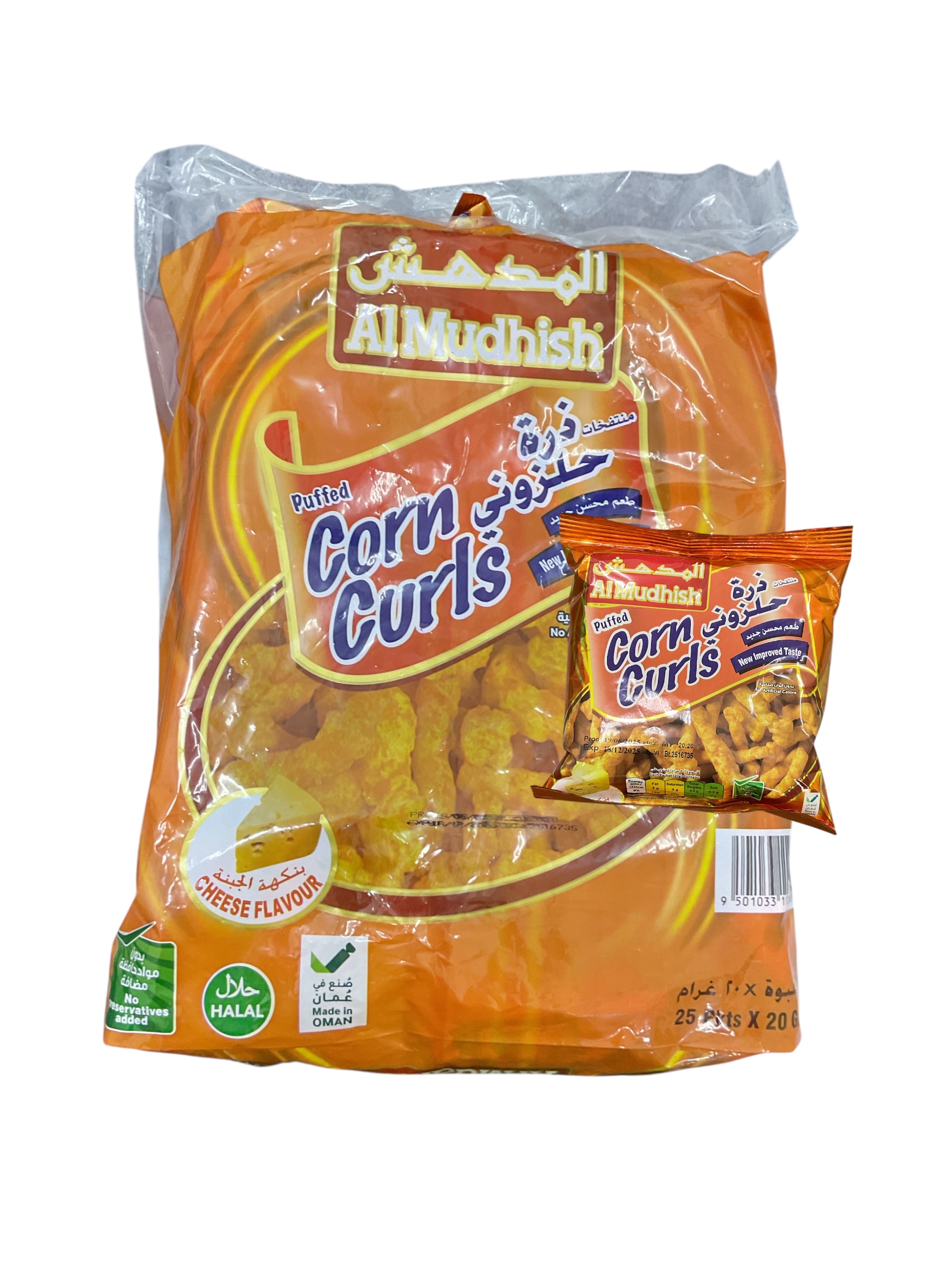  Almudhish corn curls 20g 25pc 