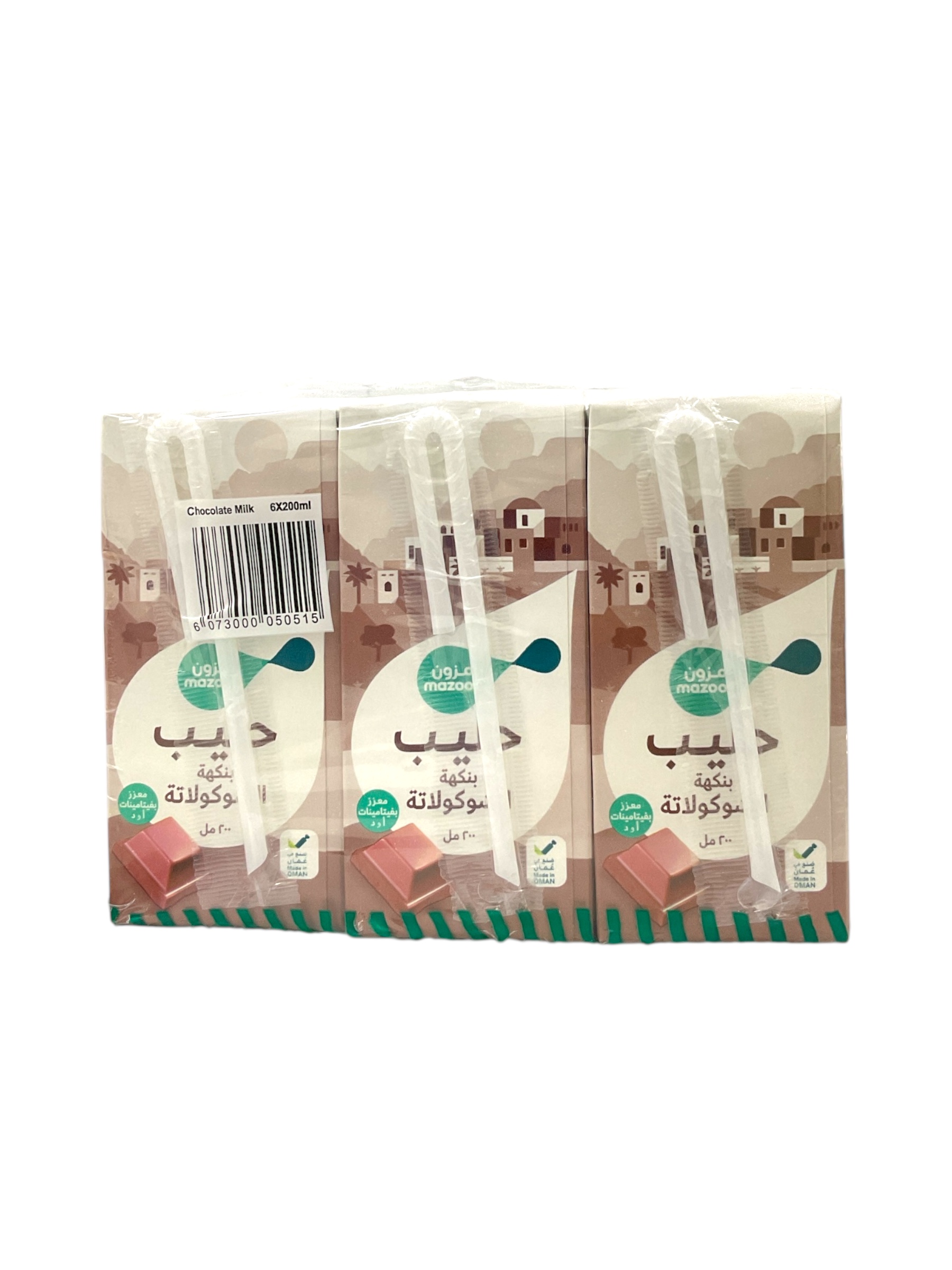  حليب طويل الأجل بالشوكولاته مزون 200مل *6حبه 