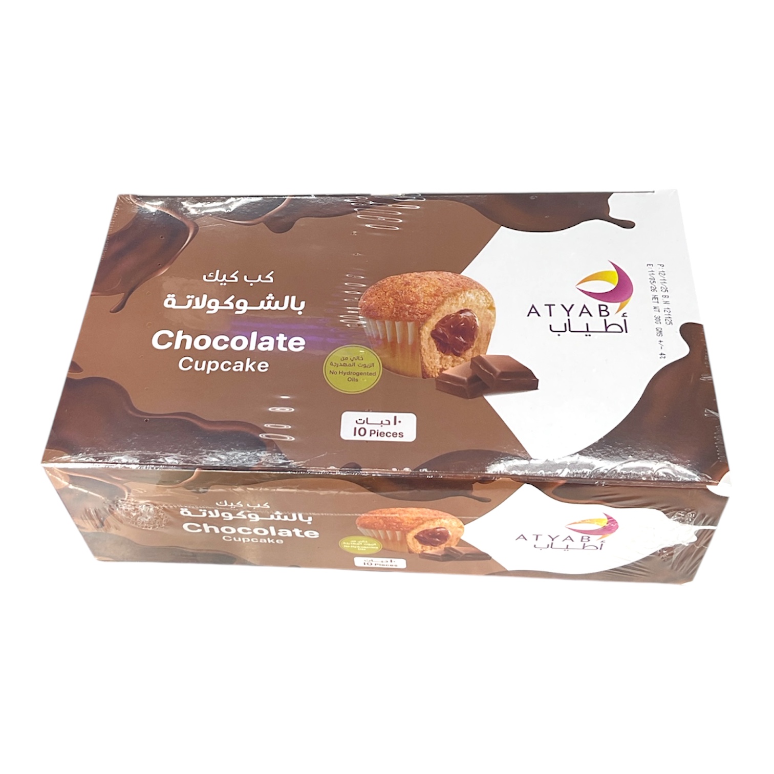  Chocolate cupcake atyab 10pc 