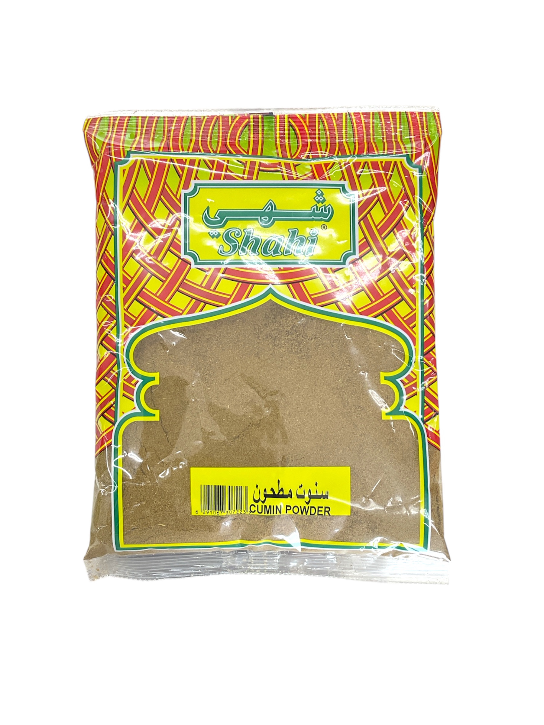  cumin powder, 400 gm 