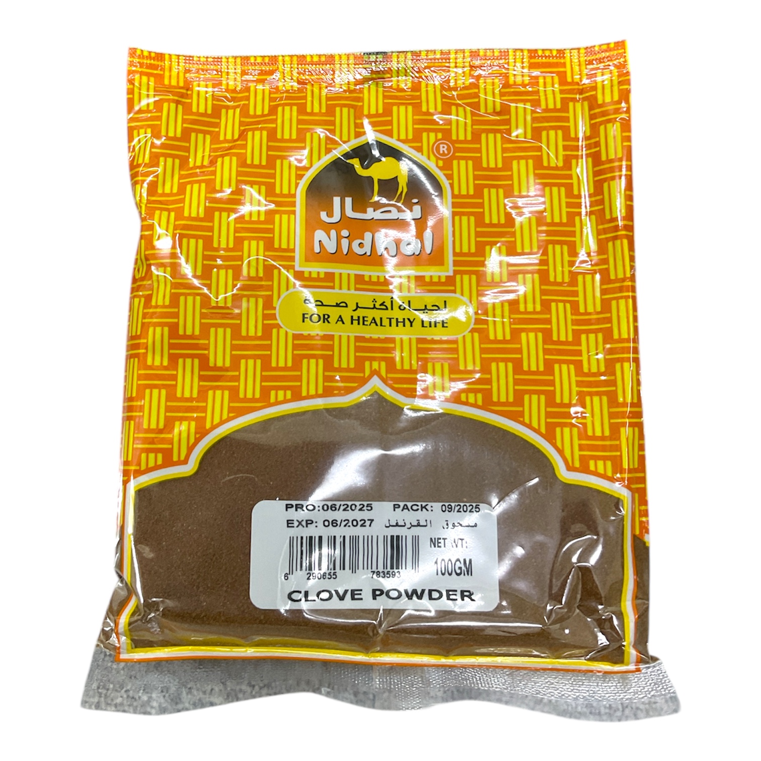  مسحوق القرنفل 100جم 
