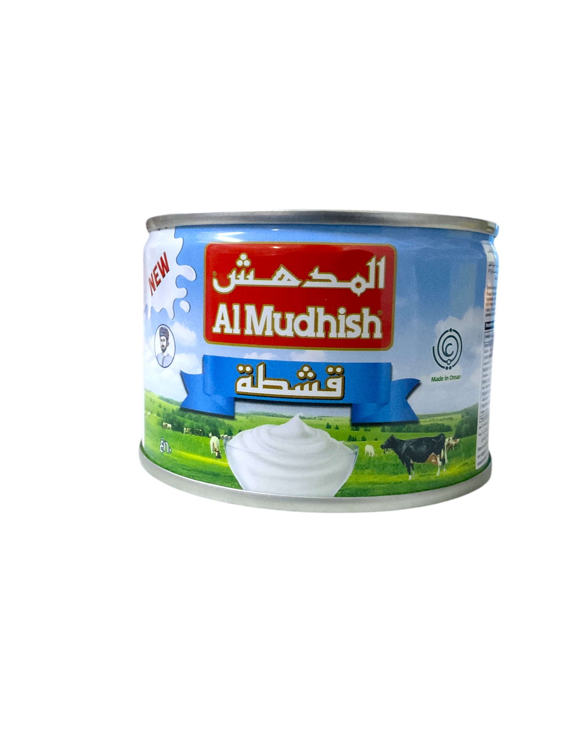  Almudhish cream 160 gm 