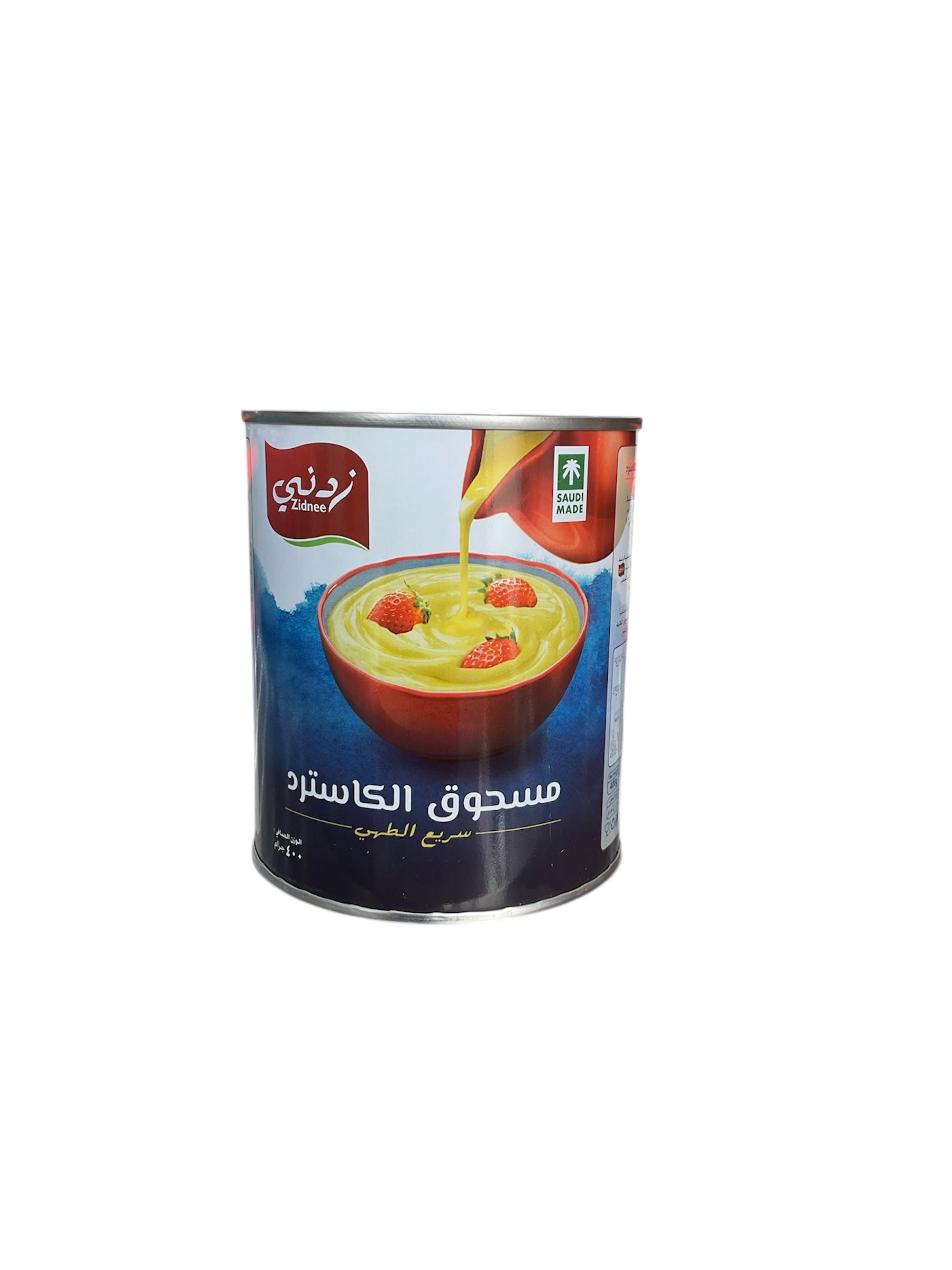  مسحوق الكاسترد سريع الطهي زدني 400 جرام 