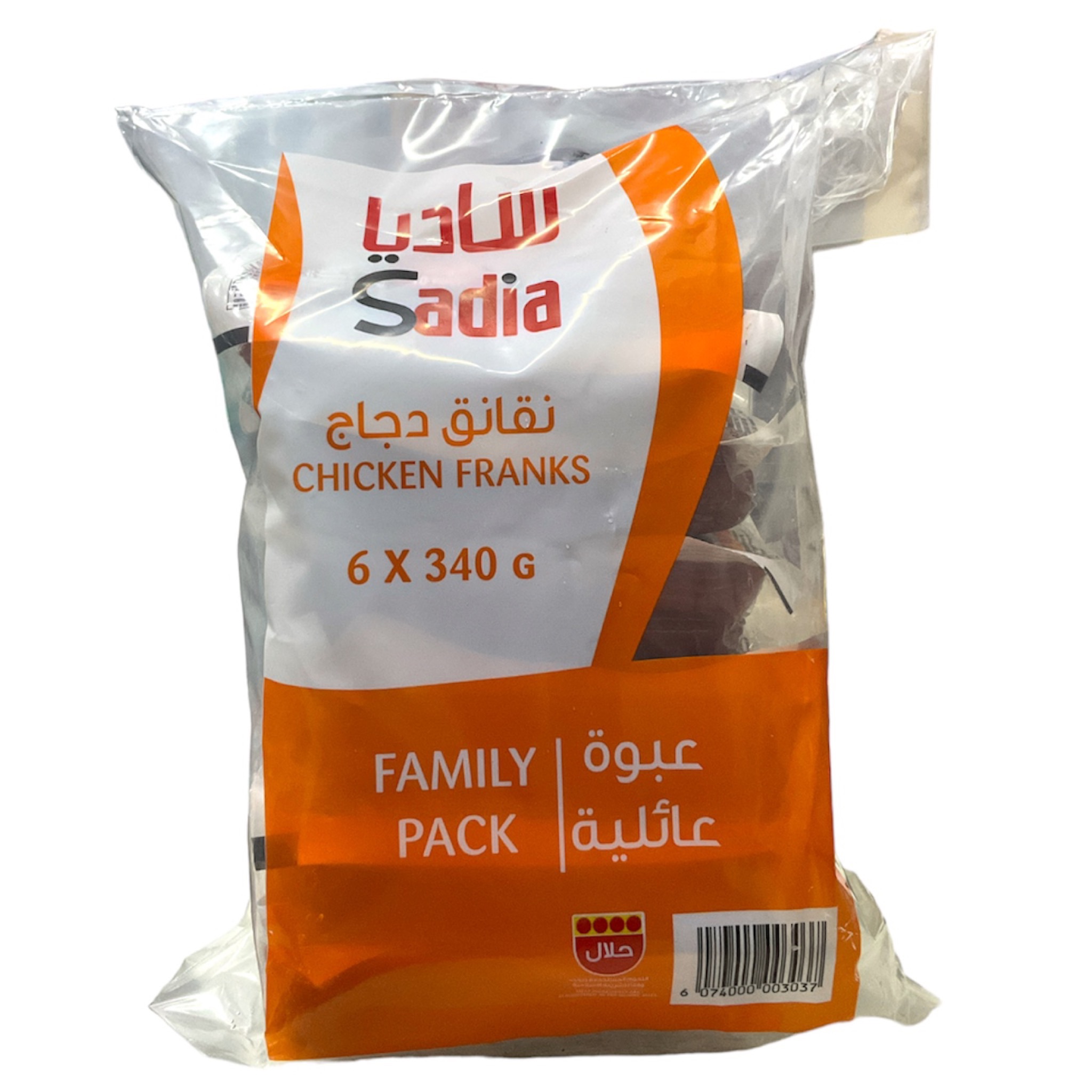  chicken franks sadia 6pack *340g 