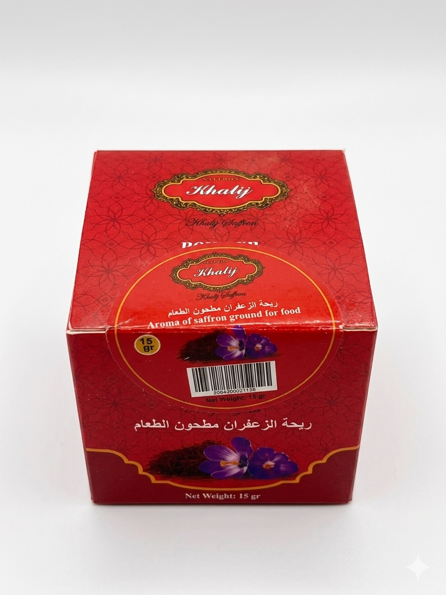  ريحة الزعفران مطحون الطعام خليج 15جم 