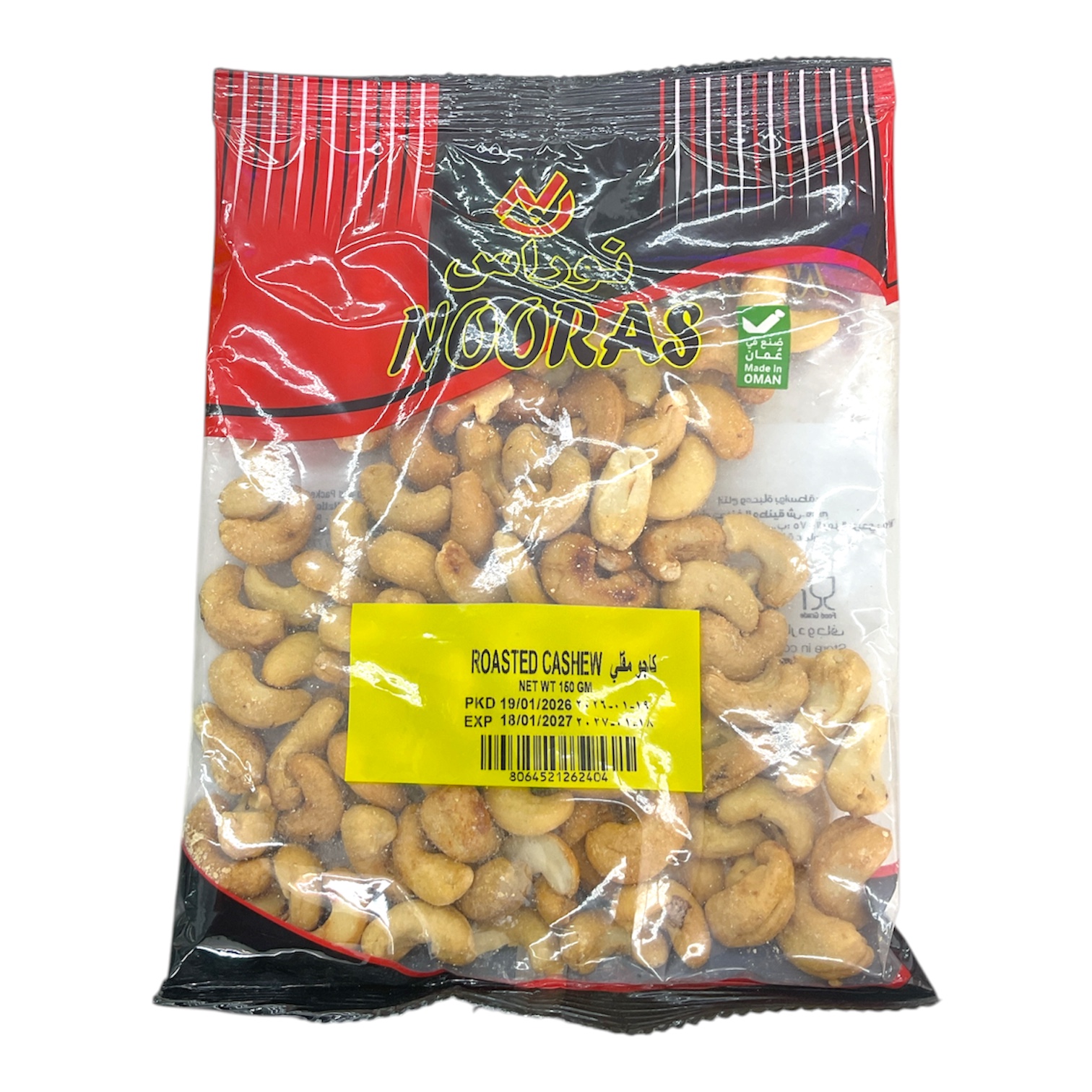 Nooras roasted cashew 150g 