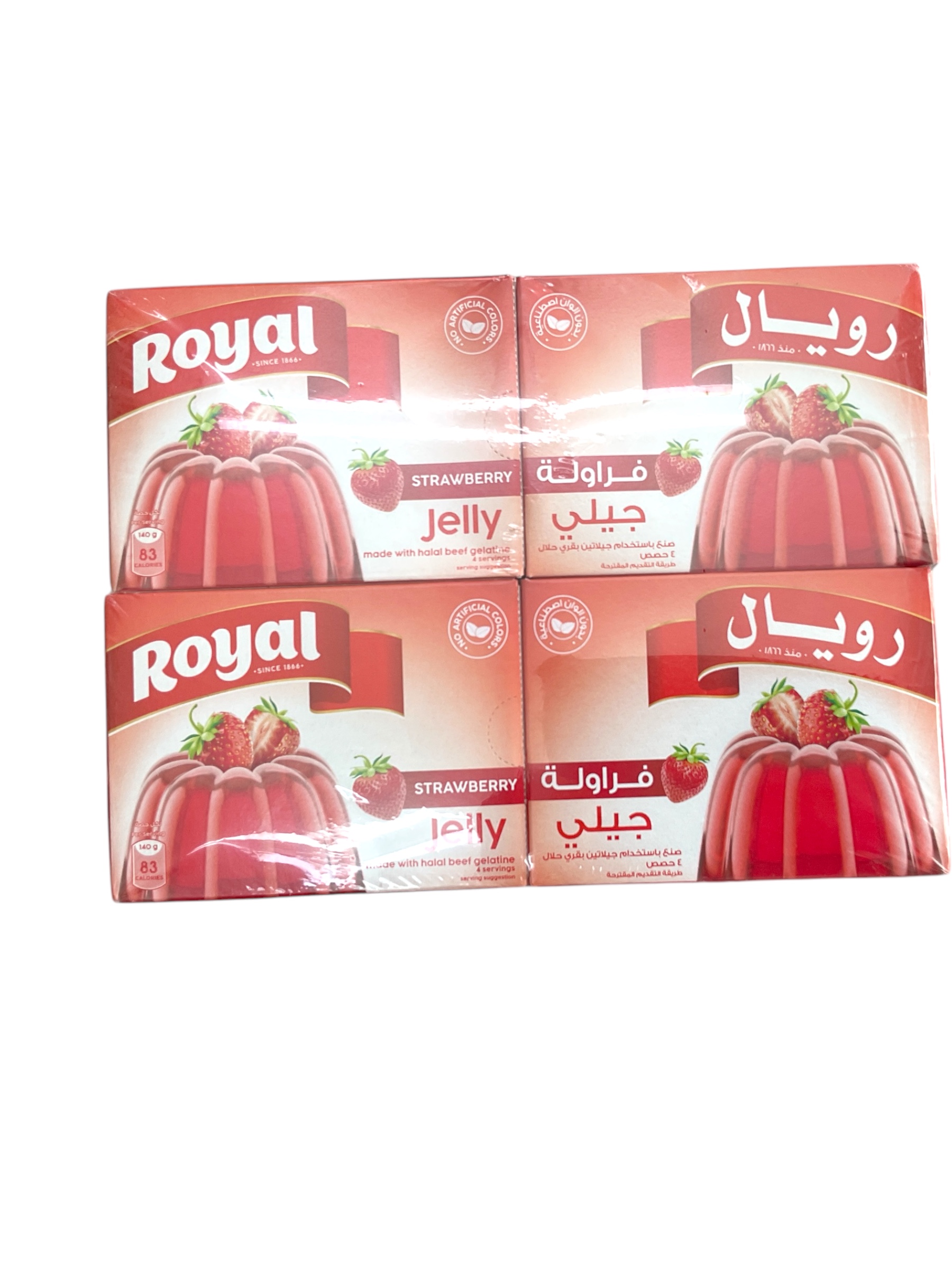  جلي رويال 85*12حبه 