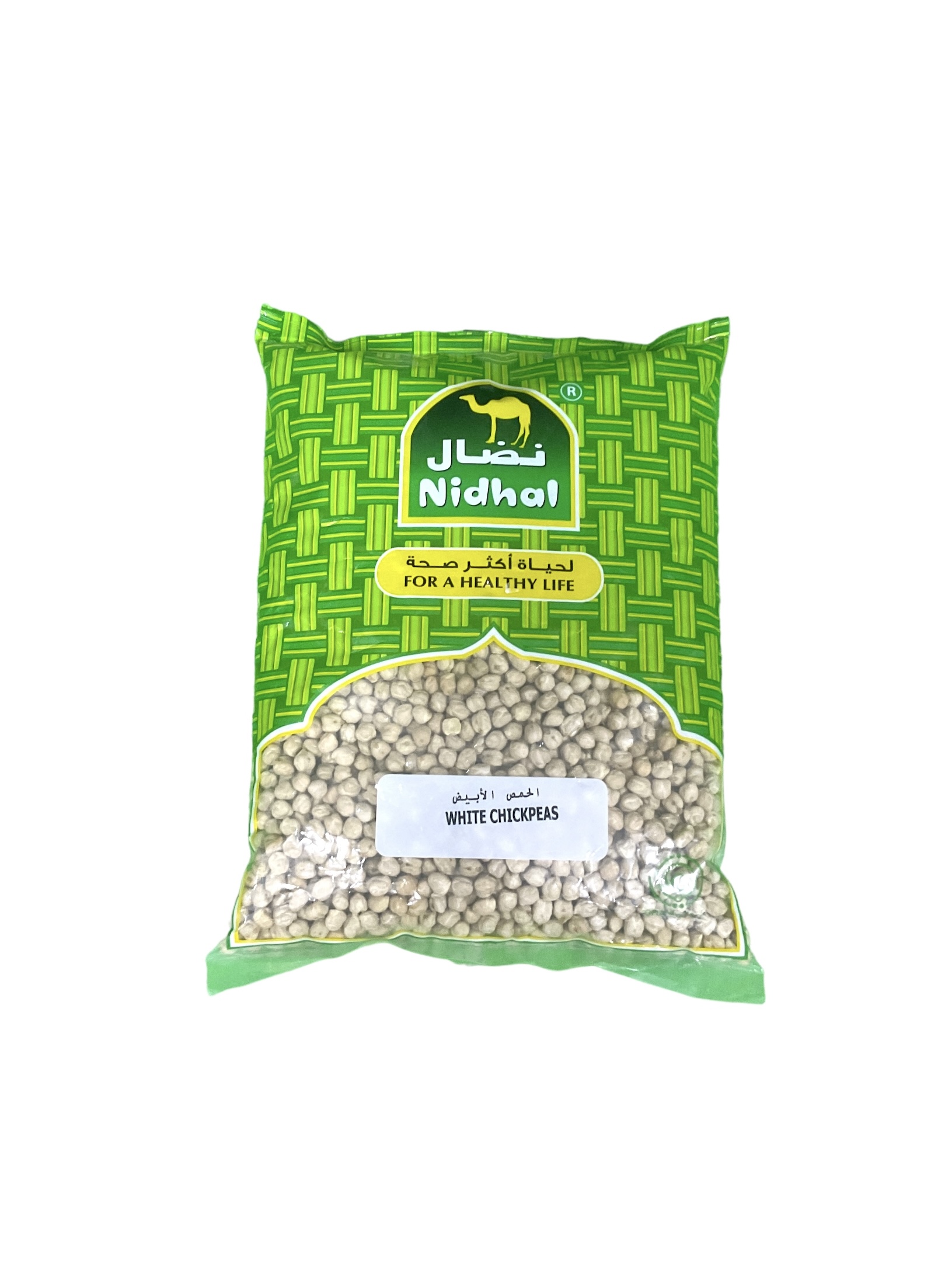  white chickpeas nidhal 2kg 