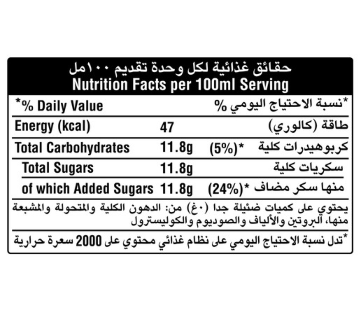  سبرايت ليمون حجم متوسط 1.5 لتر 