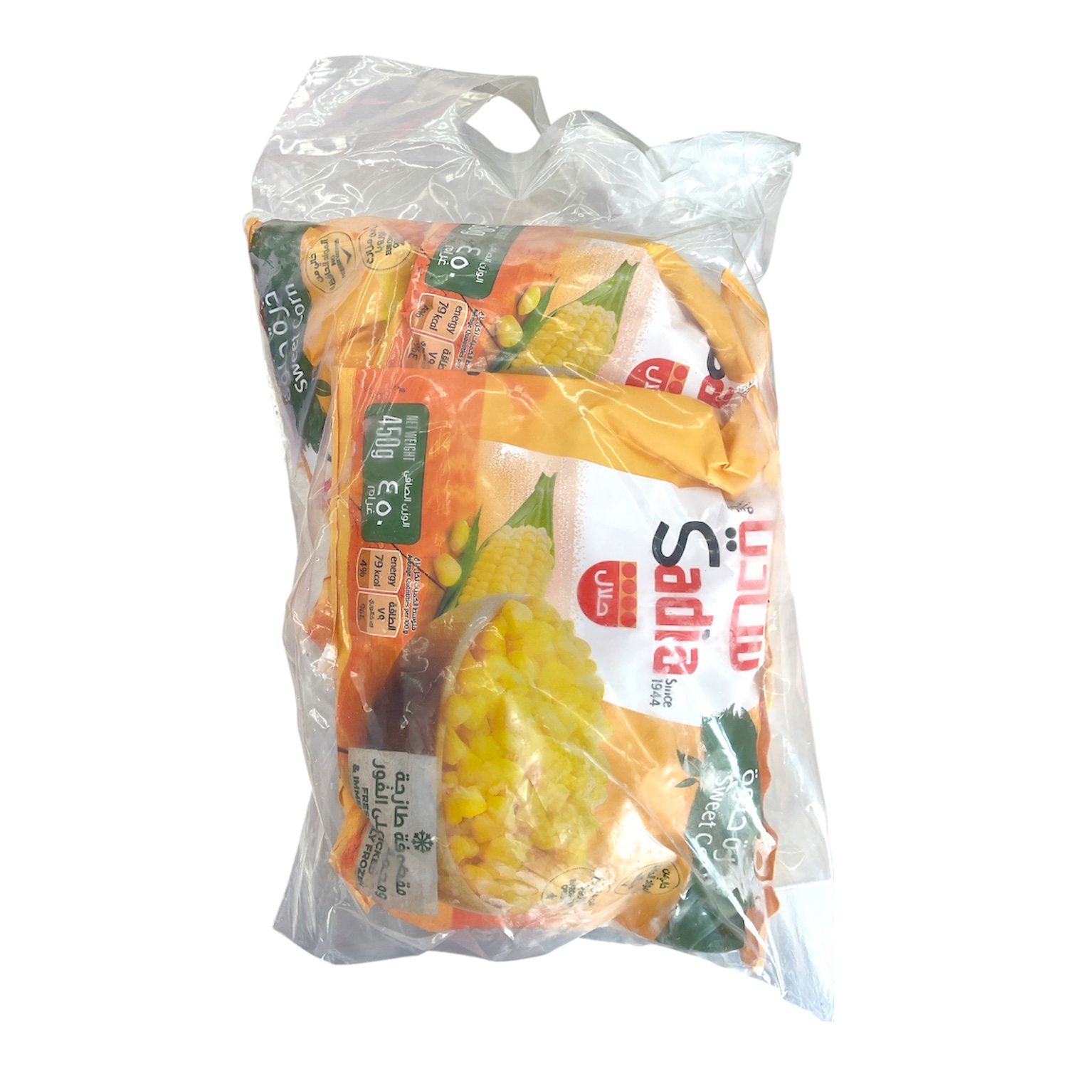  Sweet corn sadia 450g *3 