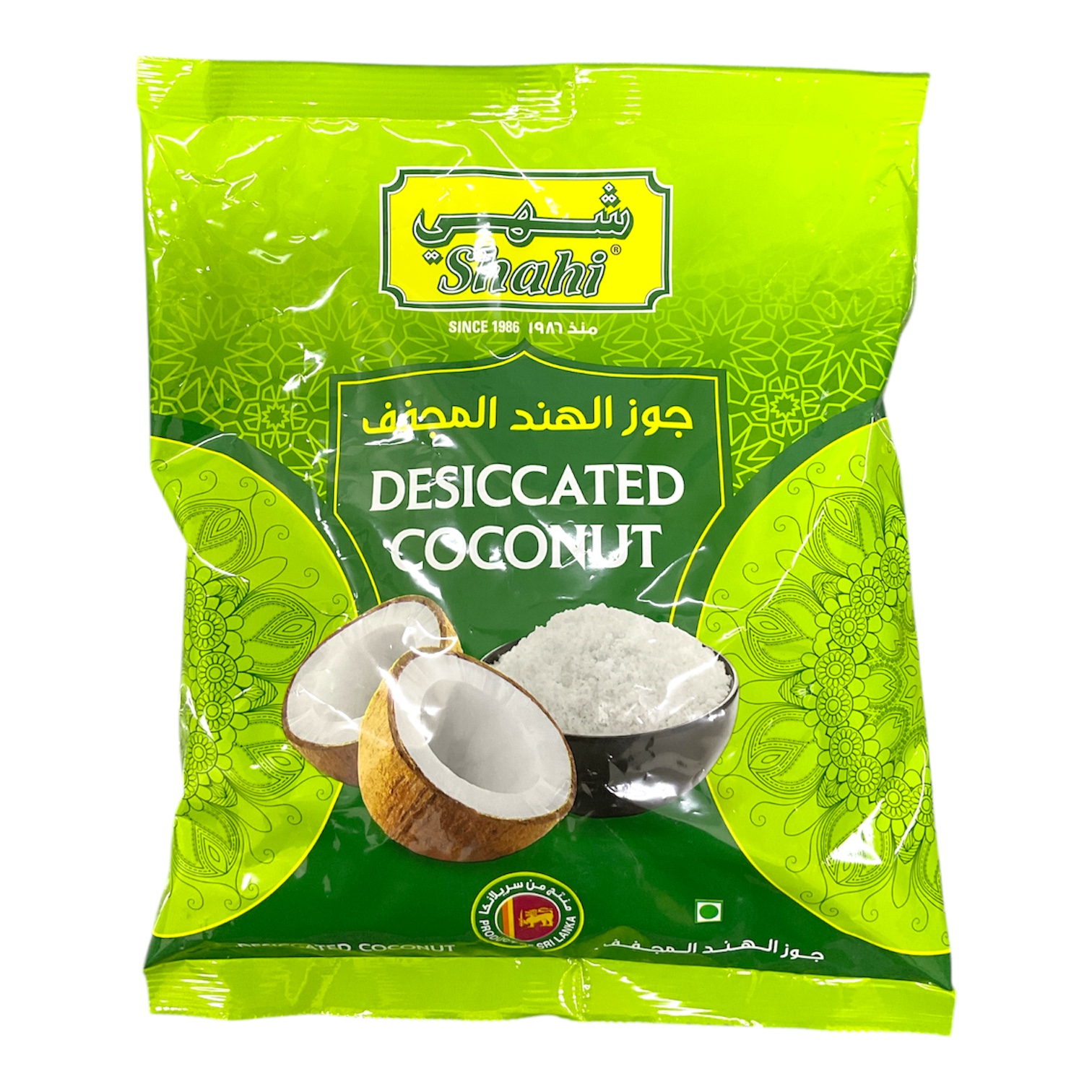  جوز الهند المجفف شهي 400جم 