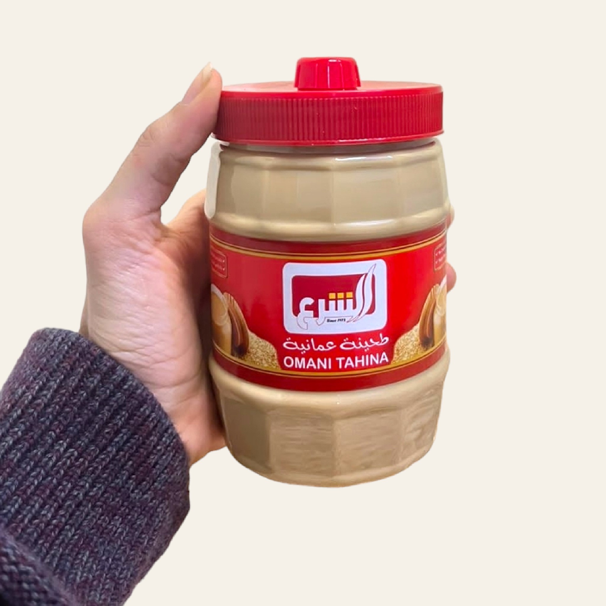 omani sesame tahina al shara 400 gm 