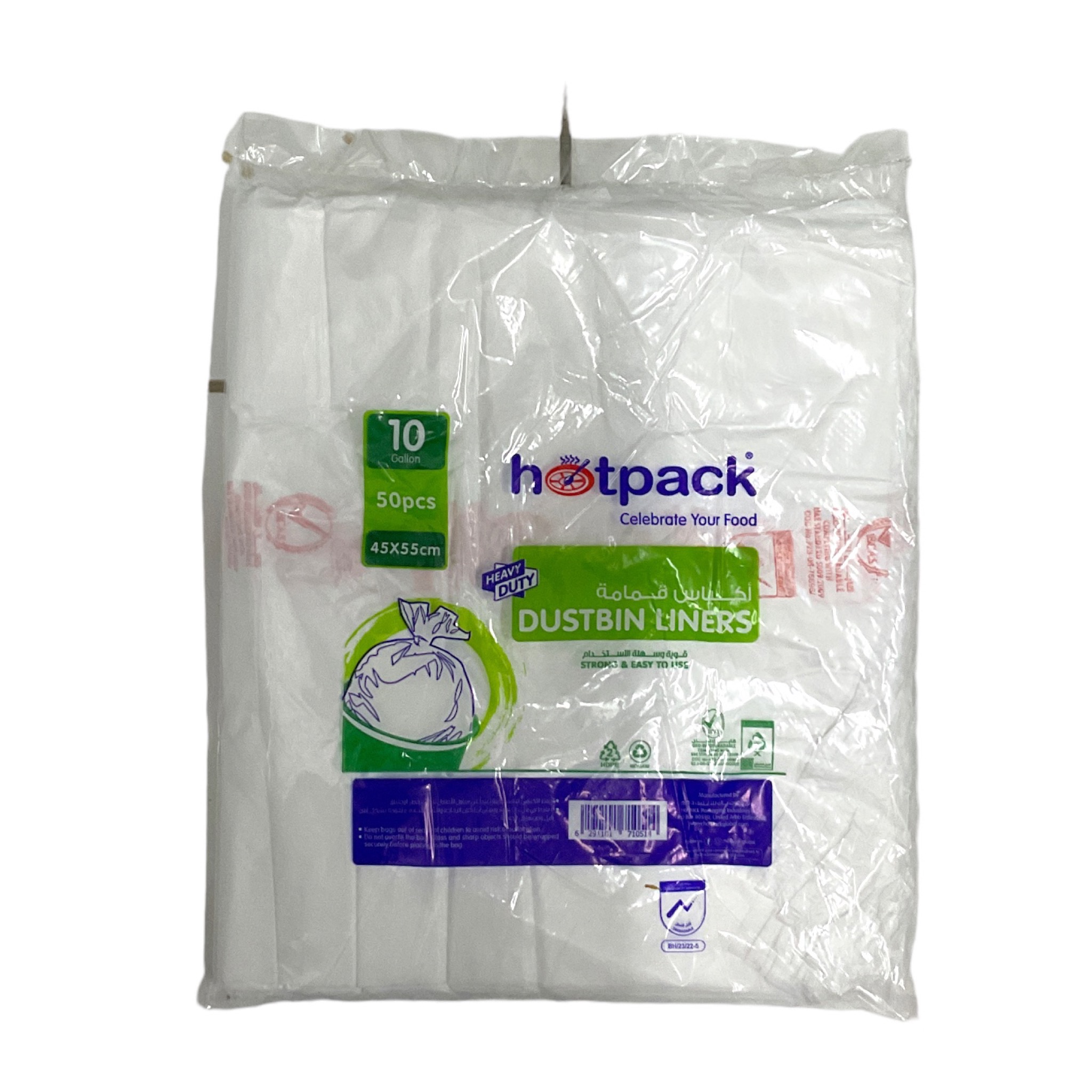  dustbin liers hotpack 50pce 45*55cm 