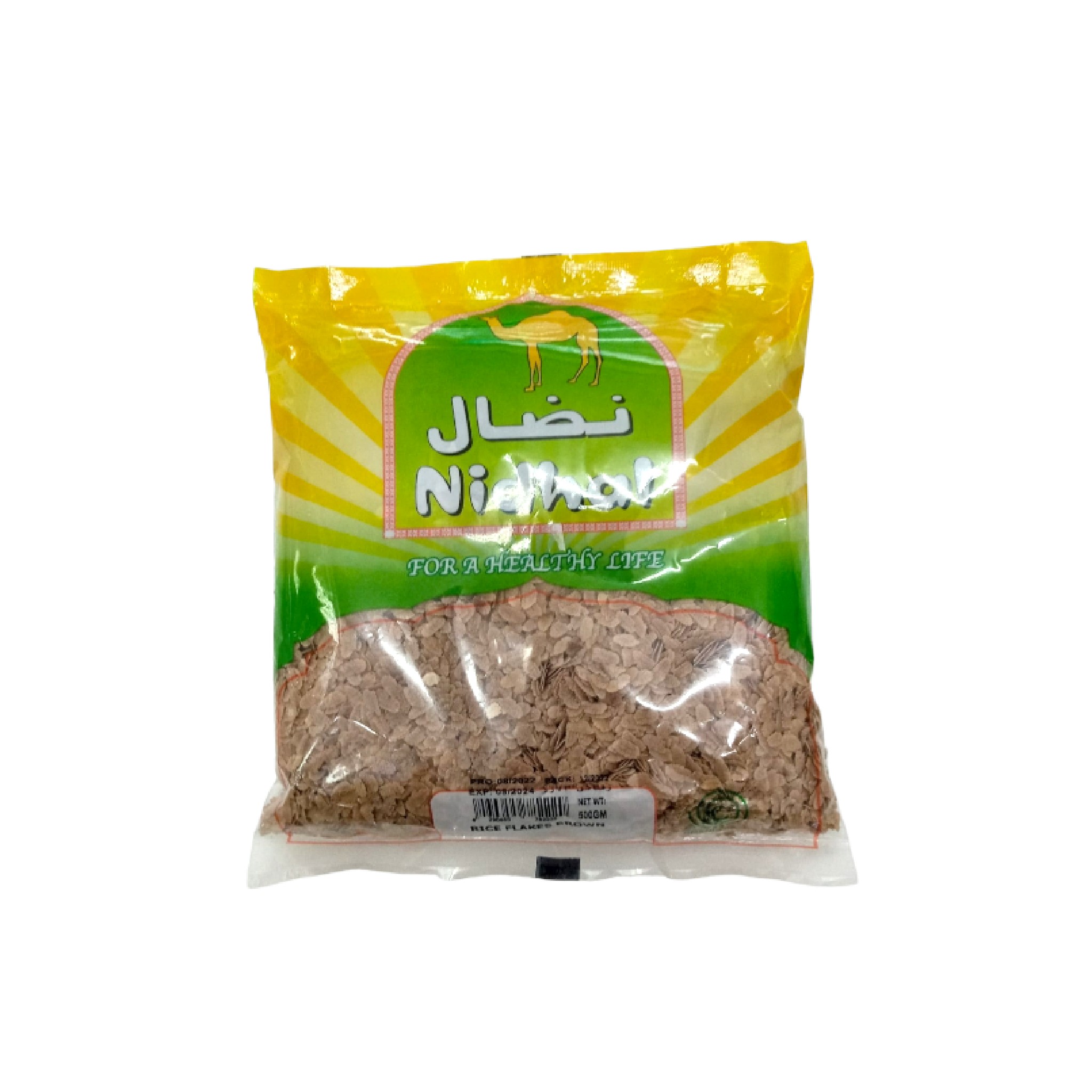  رقائق الارز الاسمر 500جم 