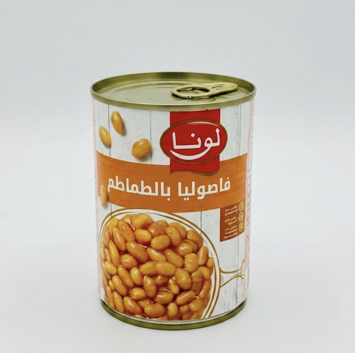  فاصوليا بالطماطم لونا 380جم 