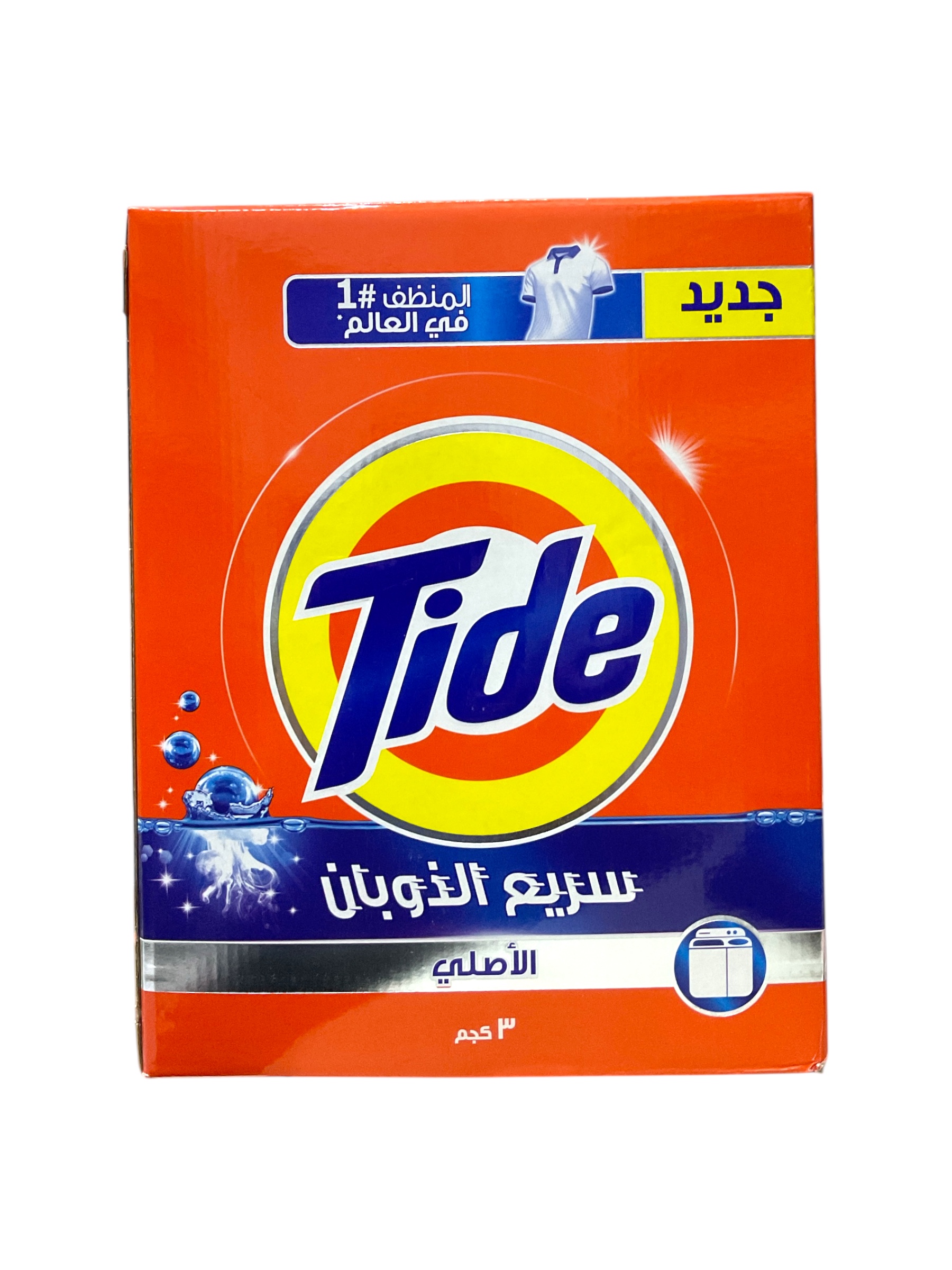  Tide original 3kg 
