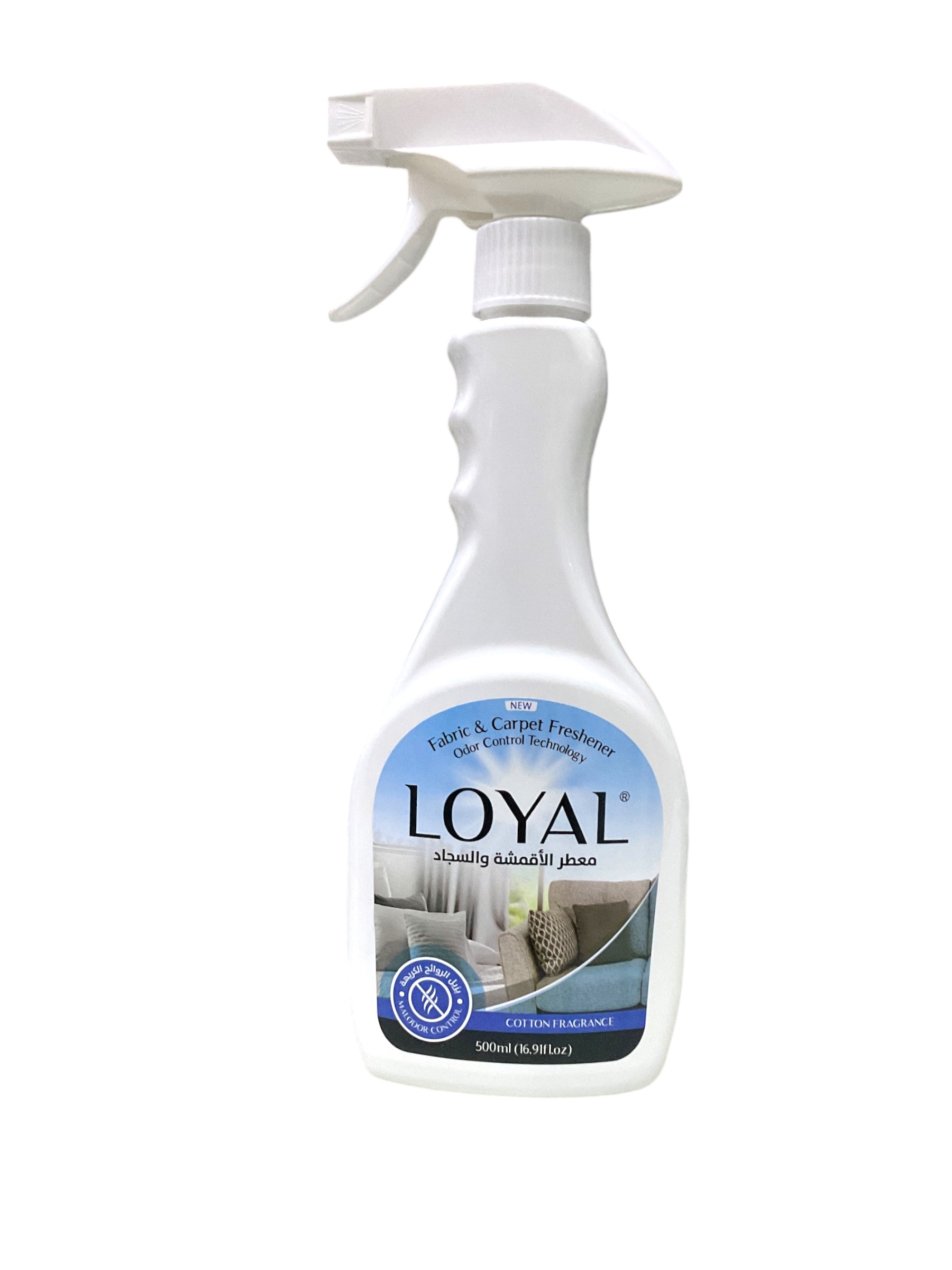  Loyal 