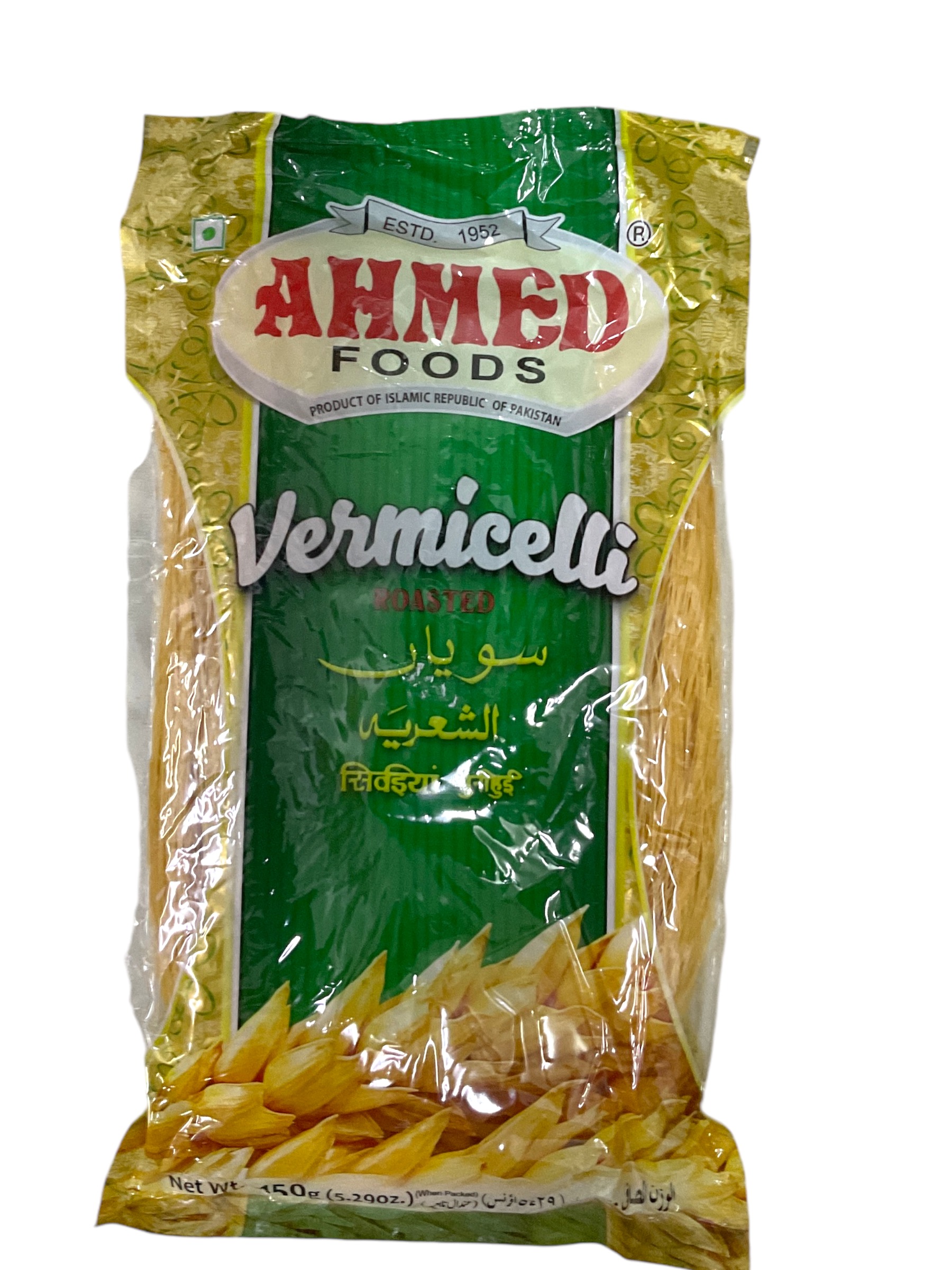  ahmad foods 150gm 