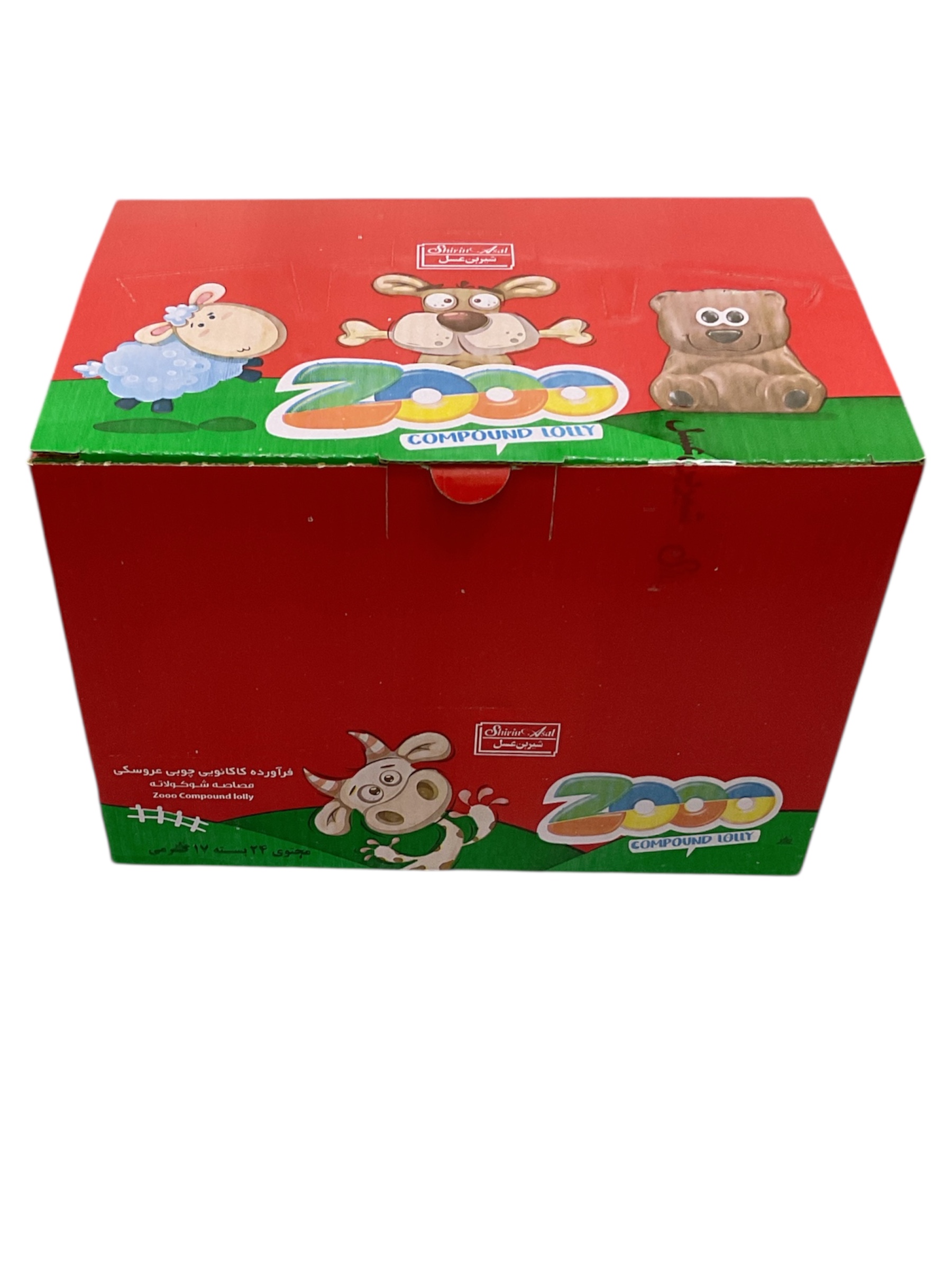  Zoo chocolate lollipop 24 pieces 