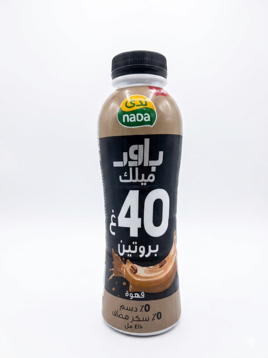  Nada power milk coffee 425ml 