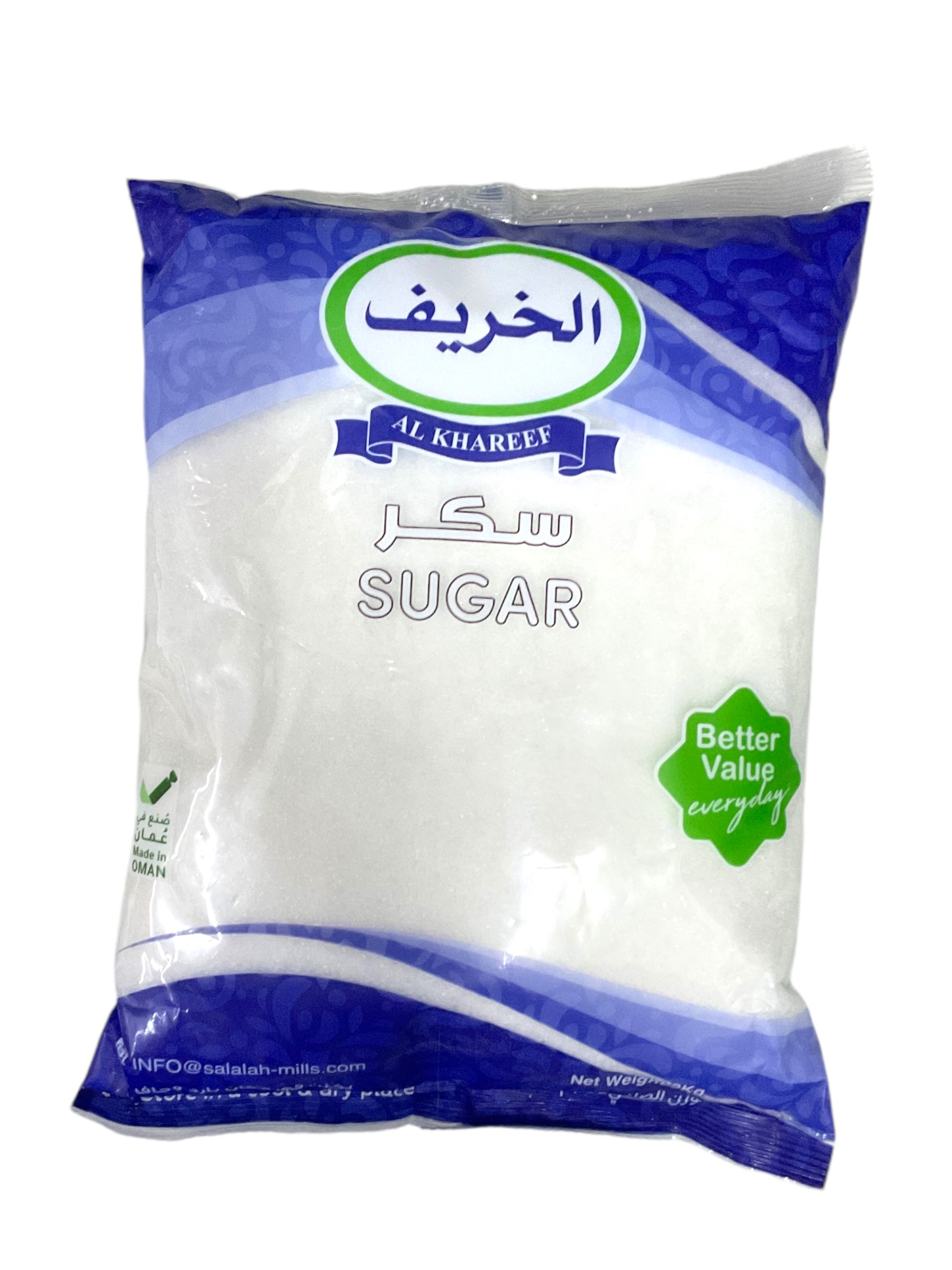  سكر الخريف 1كيلو 