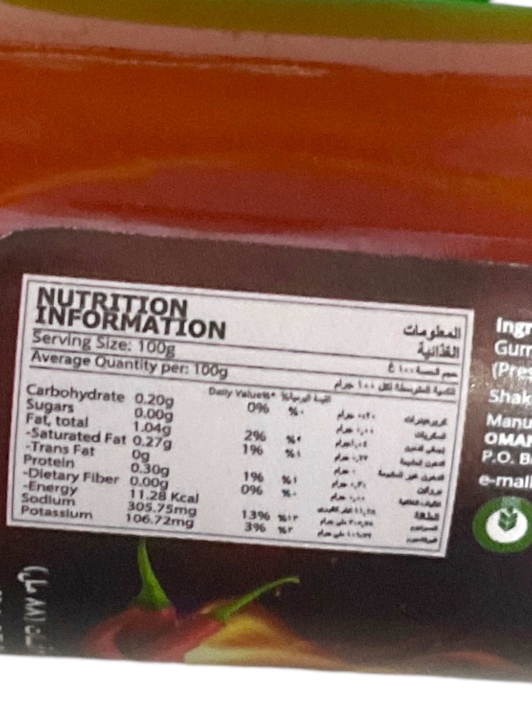  Daghos jumbo hot sauce 88 ml 