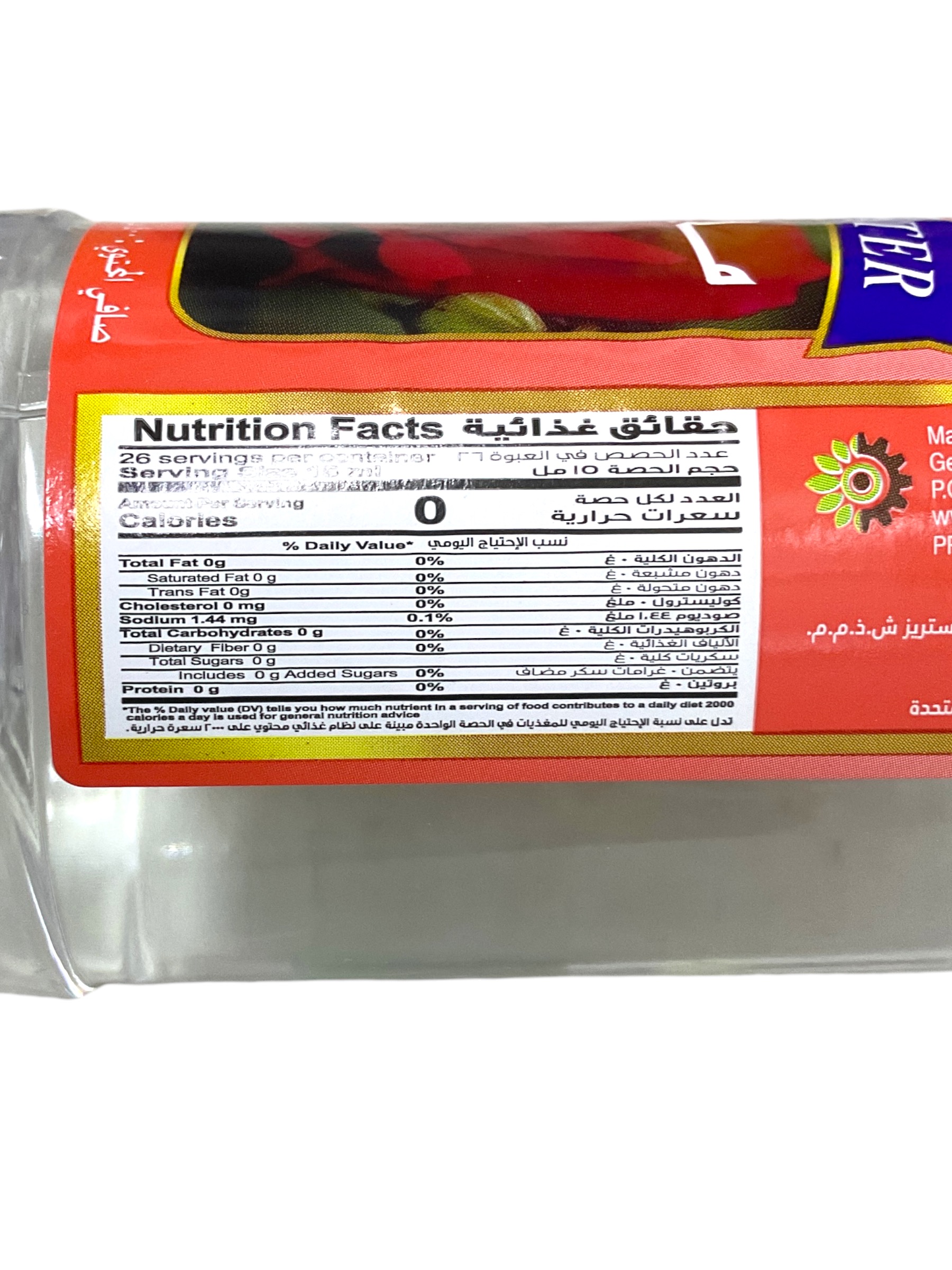  rose water 400ml 