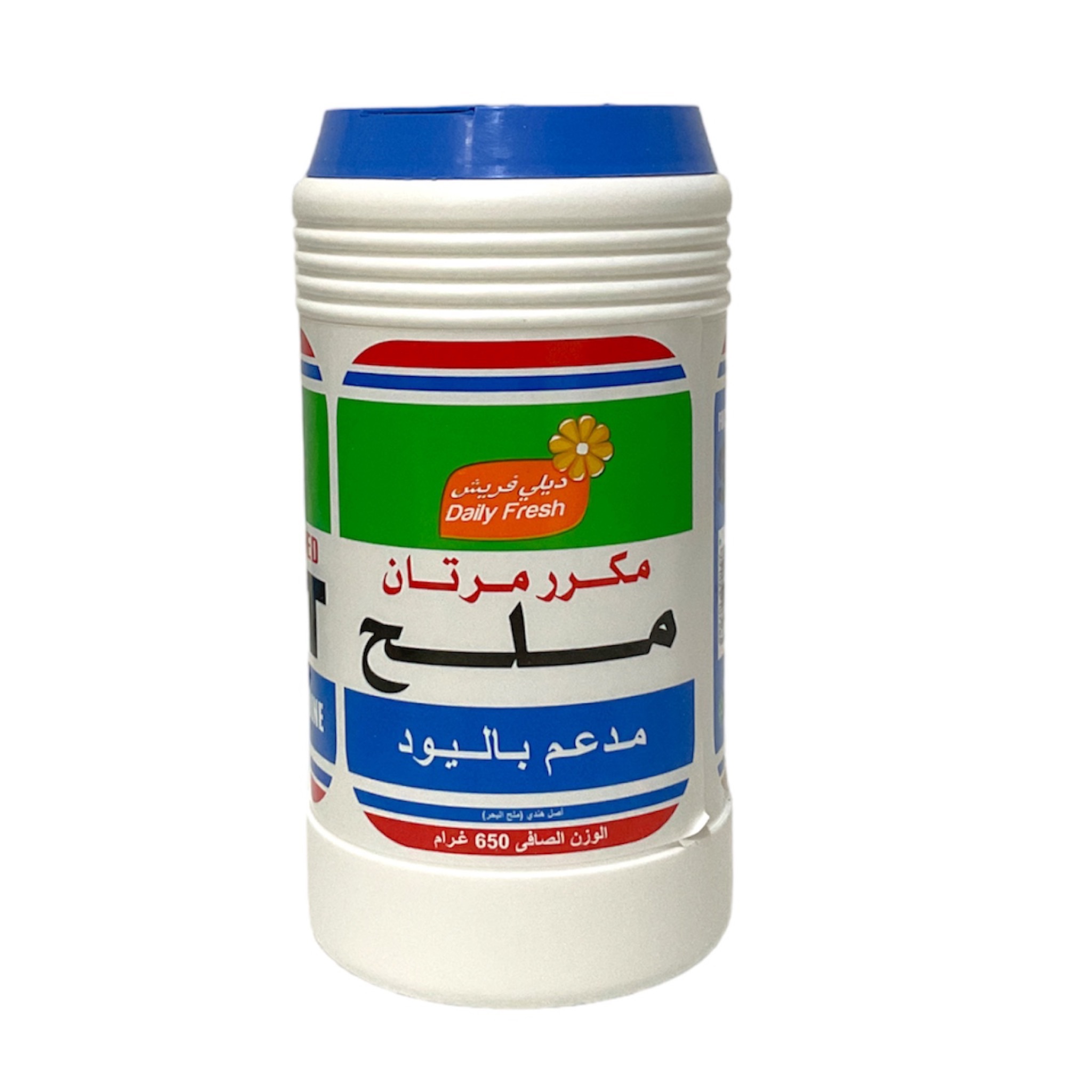  salt double refined 650g 
