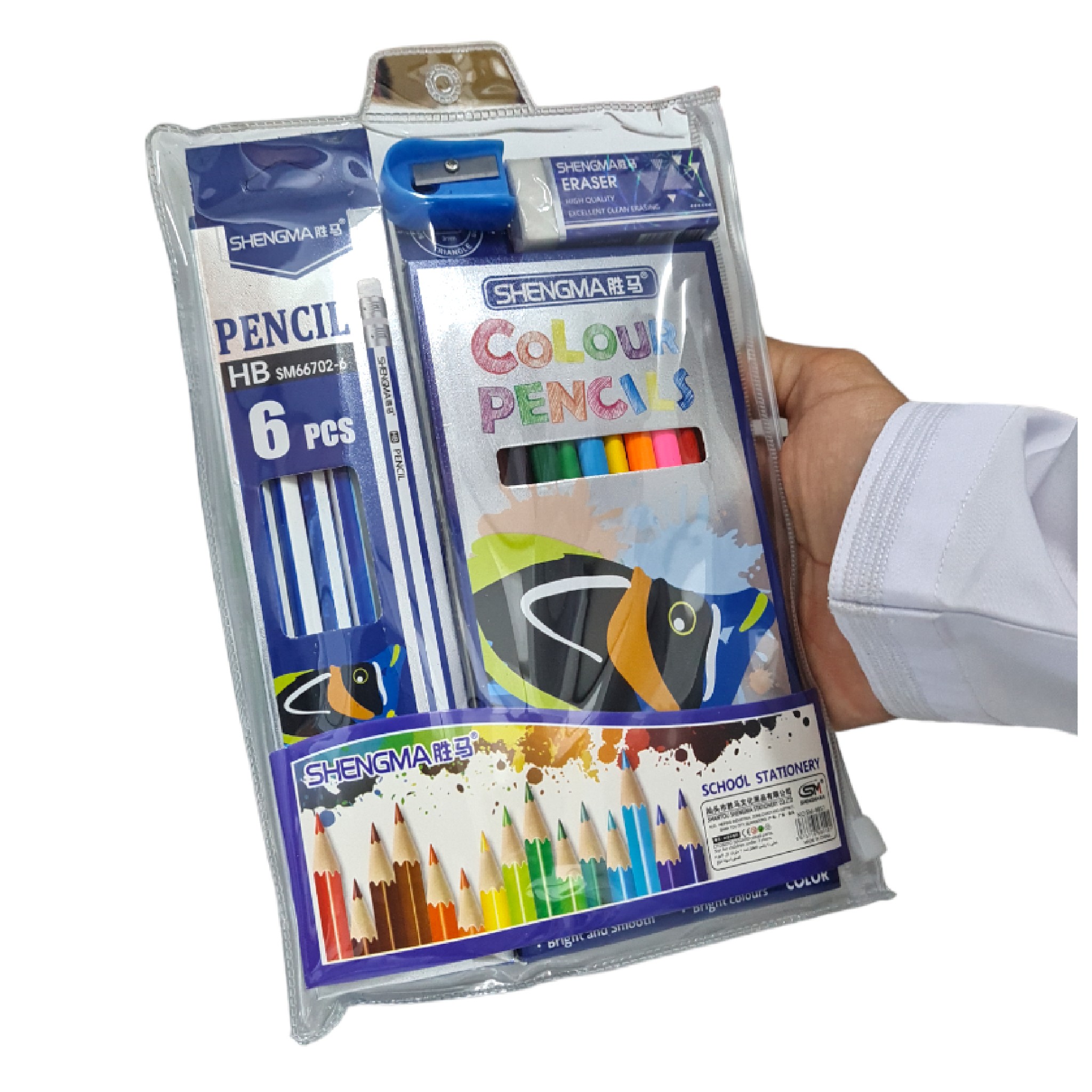  various school kit 