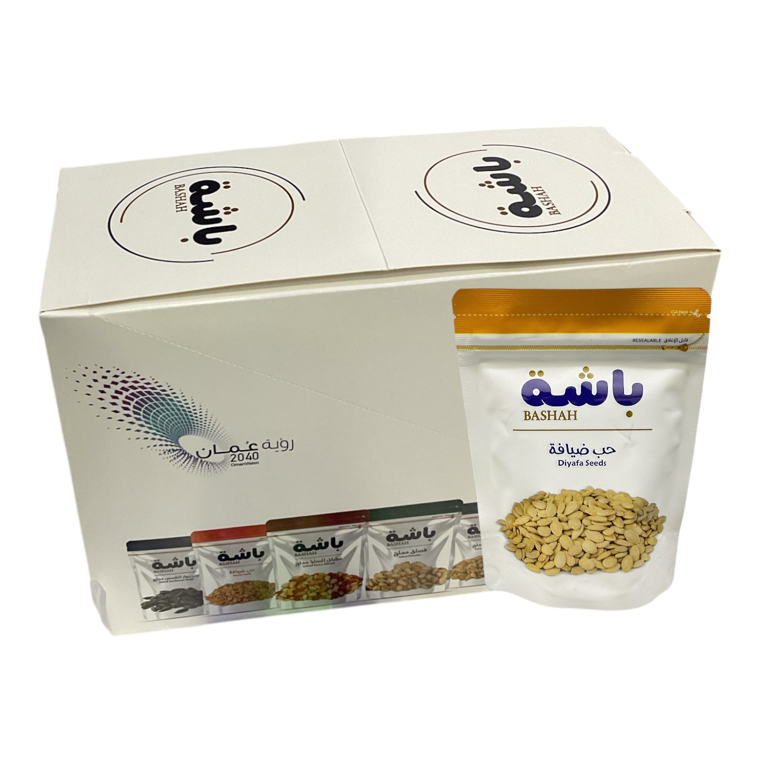  حب ضيافة باشة 110جم*10حبة 