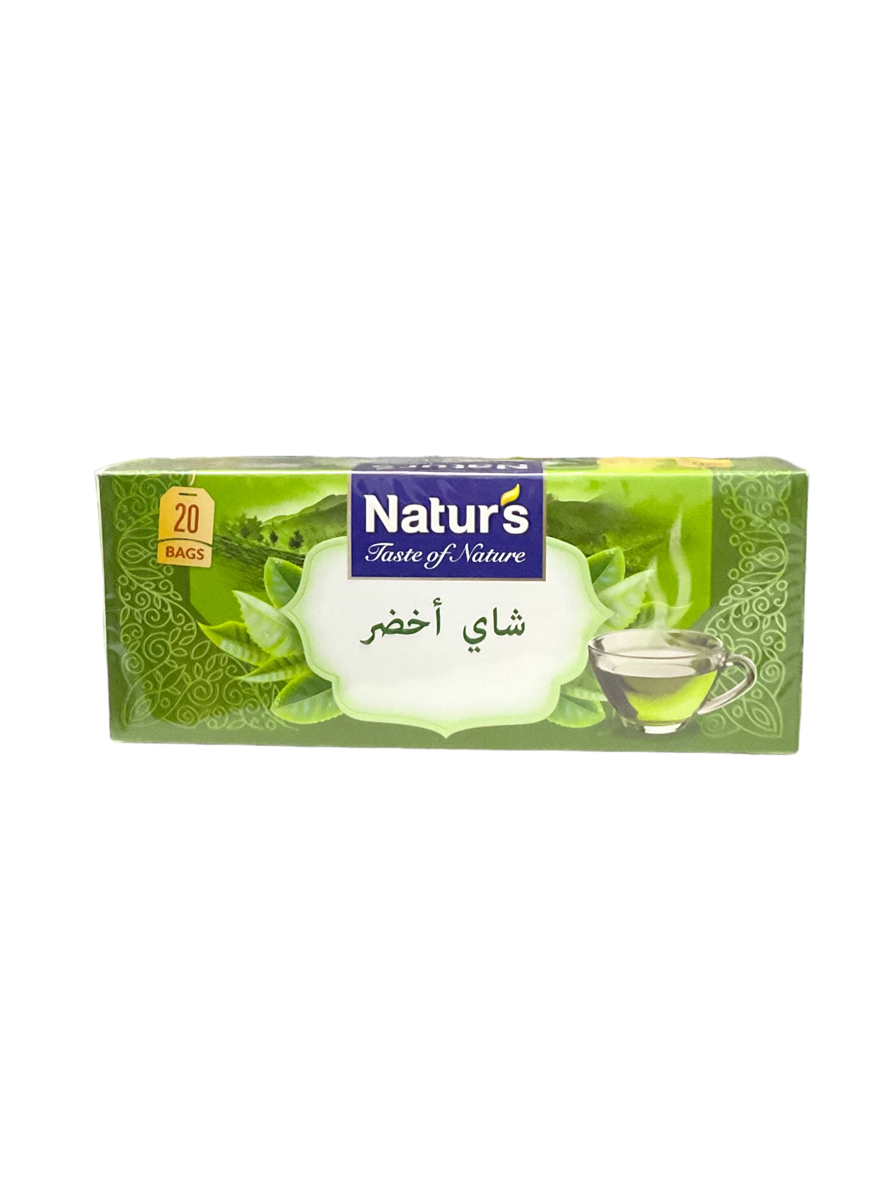  شاي اخضر طبيعي 20كيس *2جم 