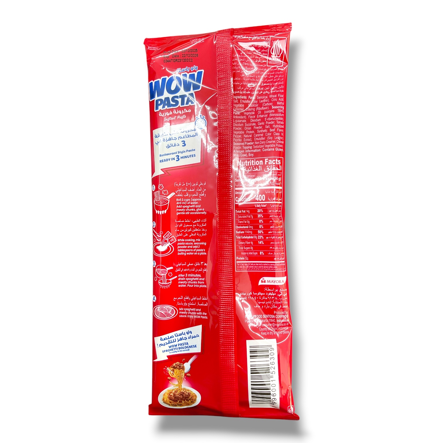  Wow pasta spaghetti bolognese 94g 