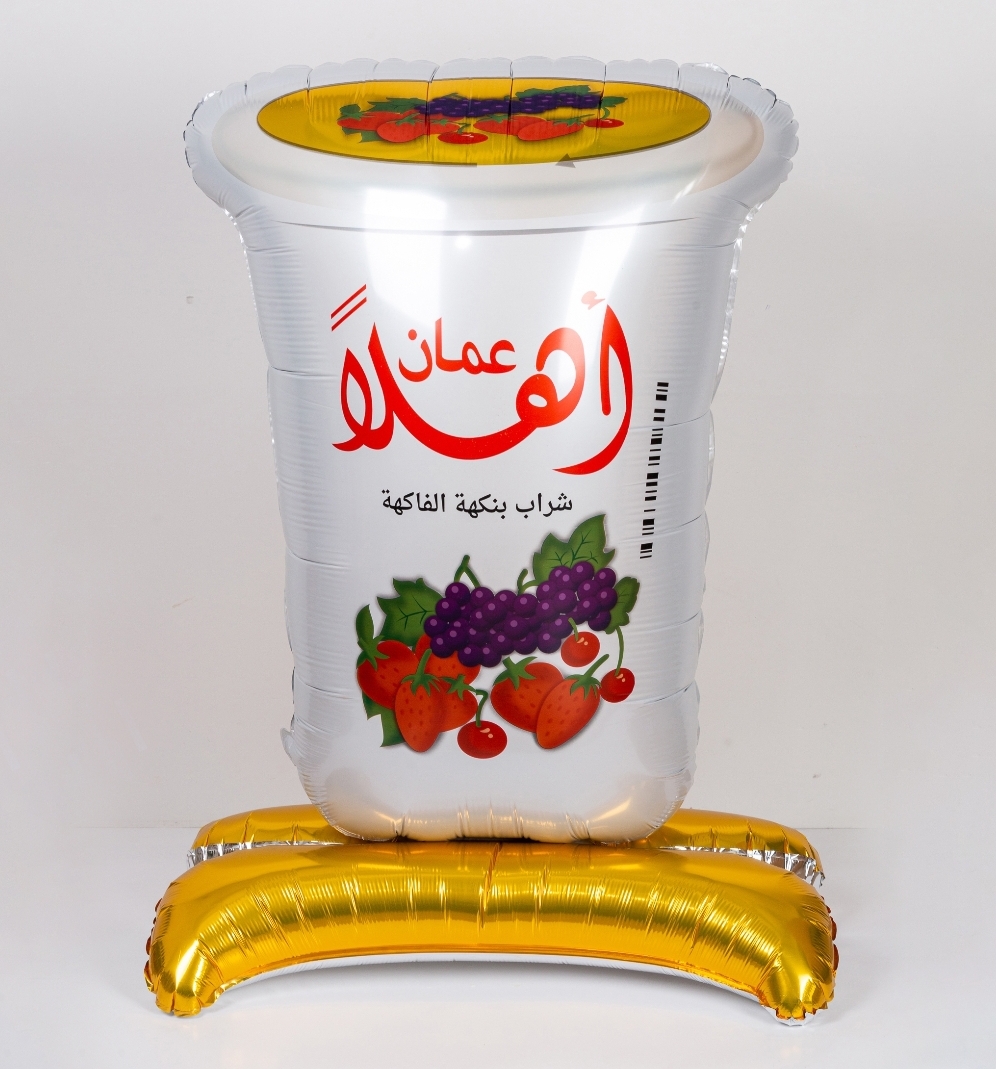  مجسم عملاق أهلا عمان من بالون الألمنيوم - المقاس ارتفاع 107 سم  *72 سم 