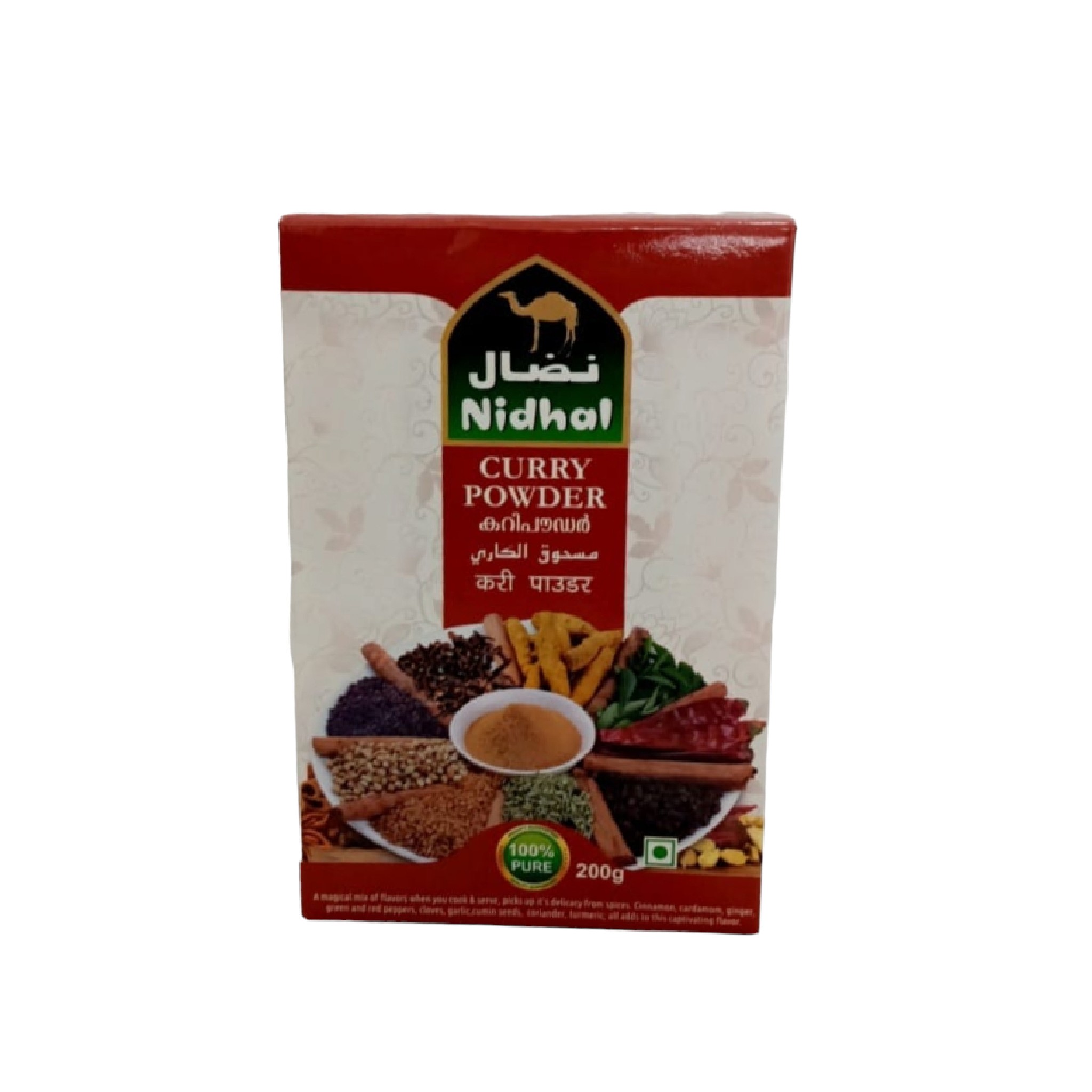  Nidhal curry powder 200g 
