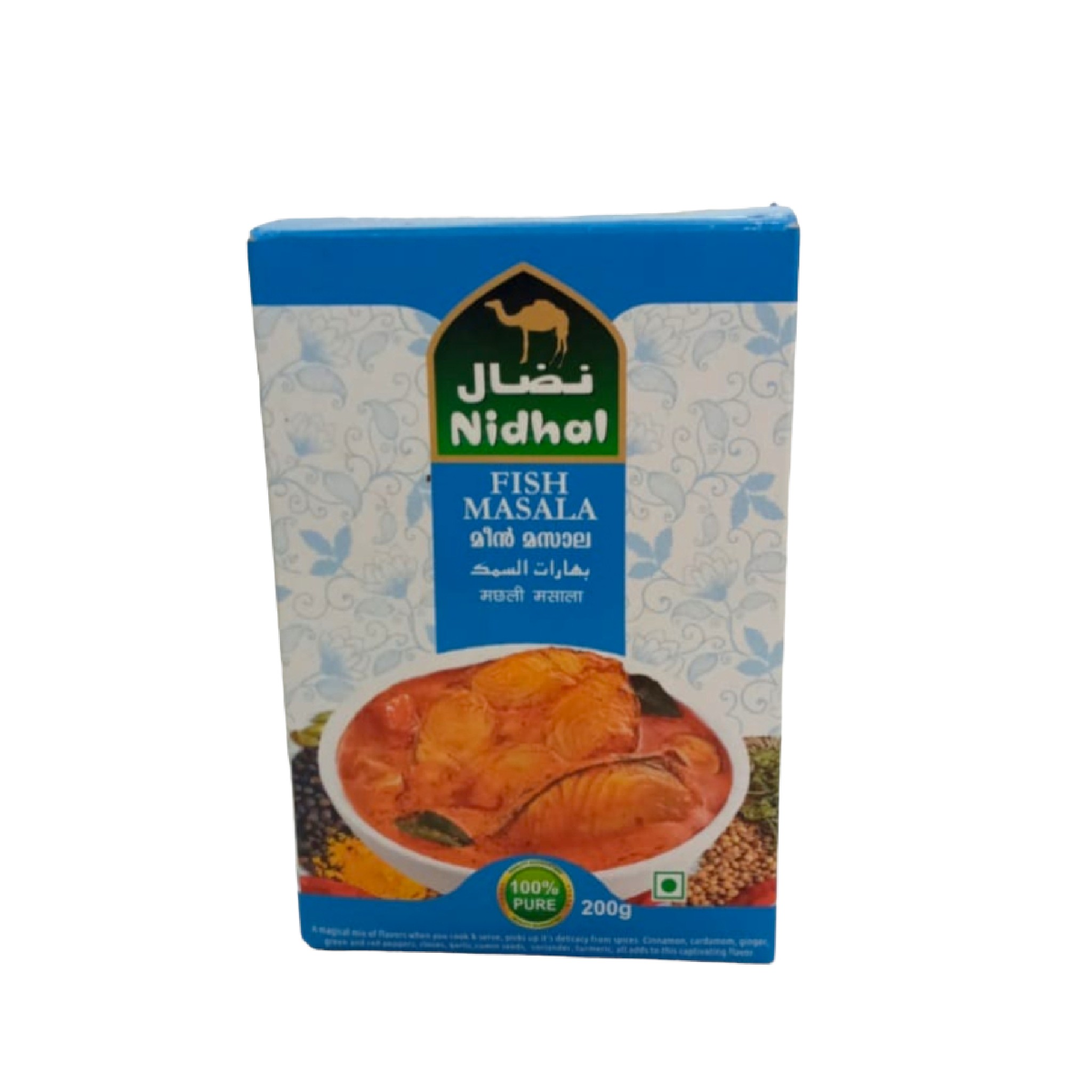  Nidhal fish masala 200g 