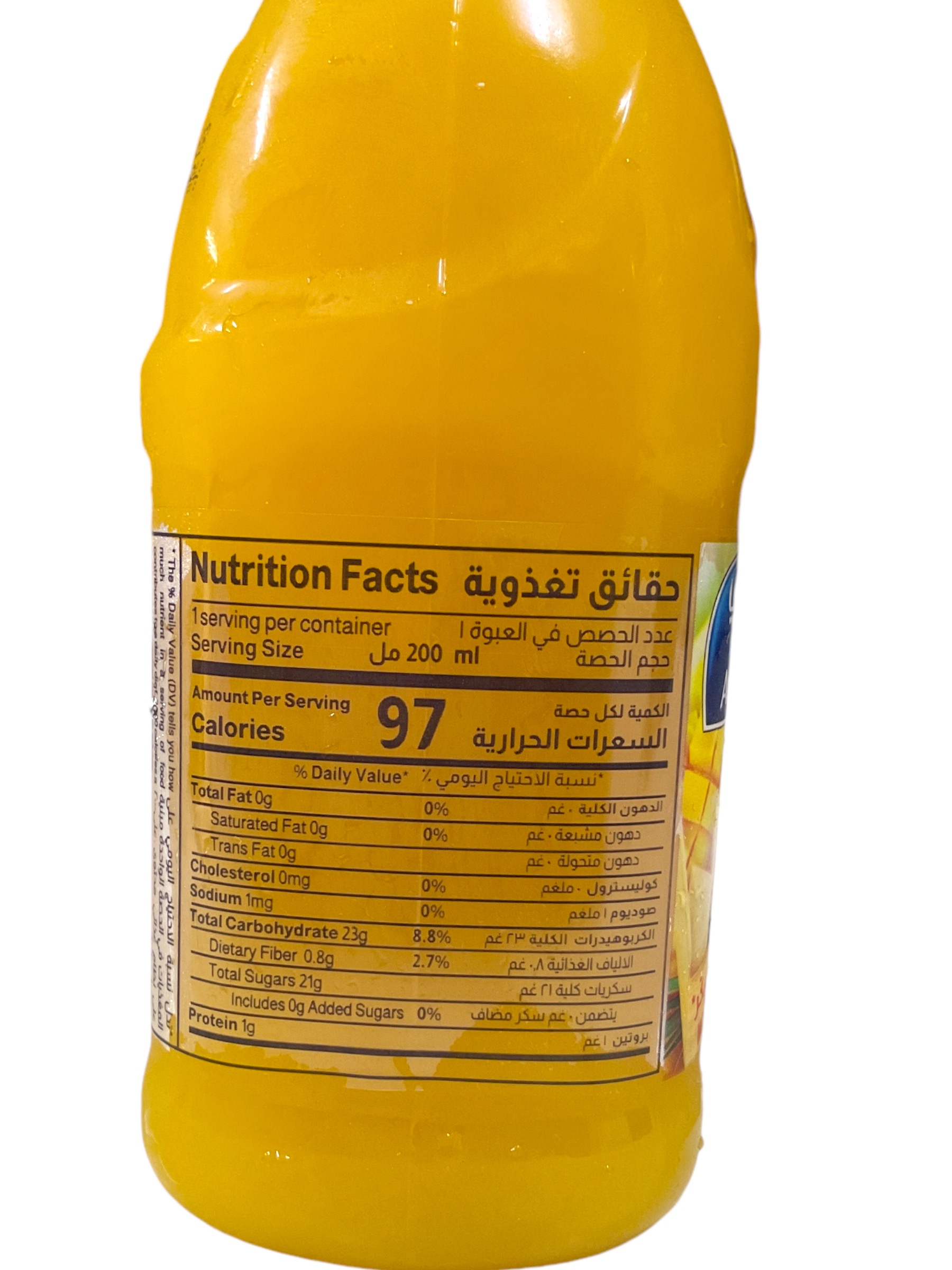  Almarai mango&grape juice 200ml 