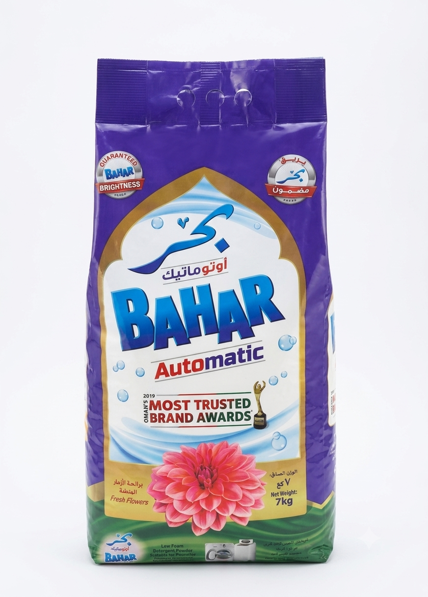  Bahar automatic7 kg 