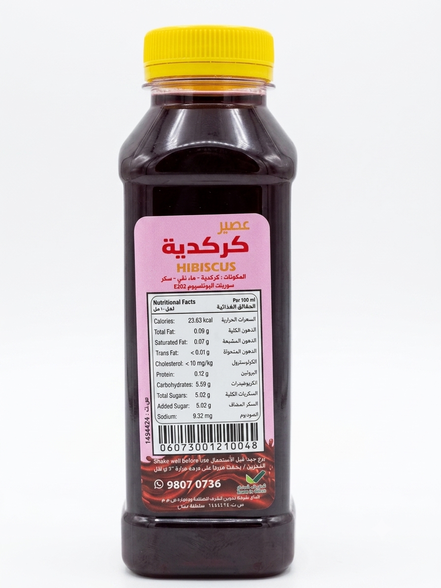  Revana hibiscus fresh juice 330ml 