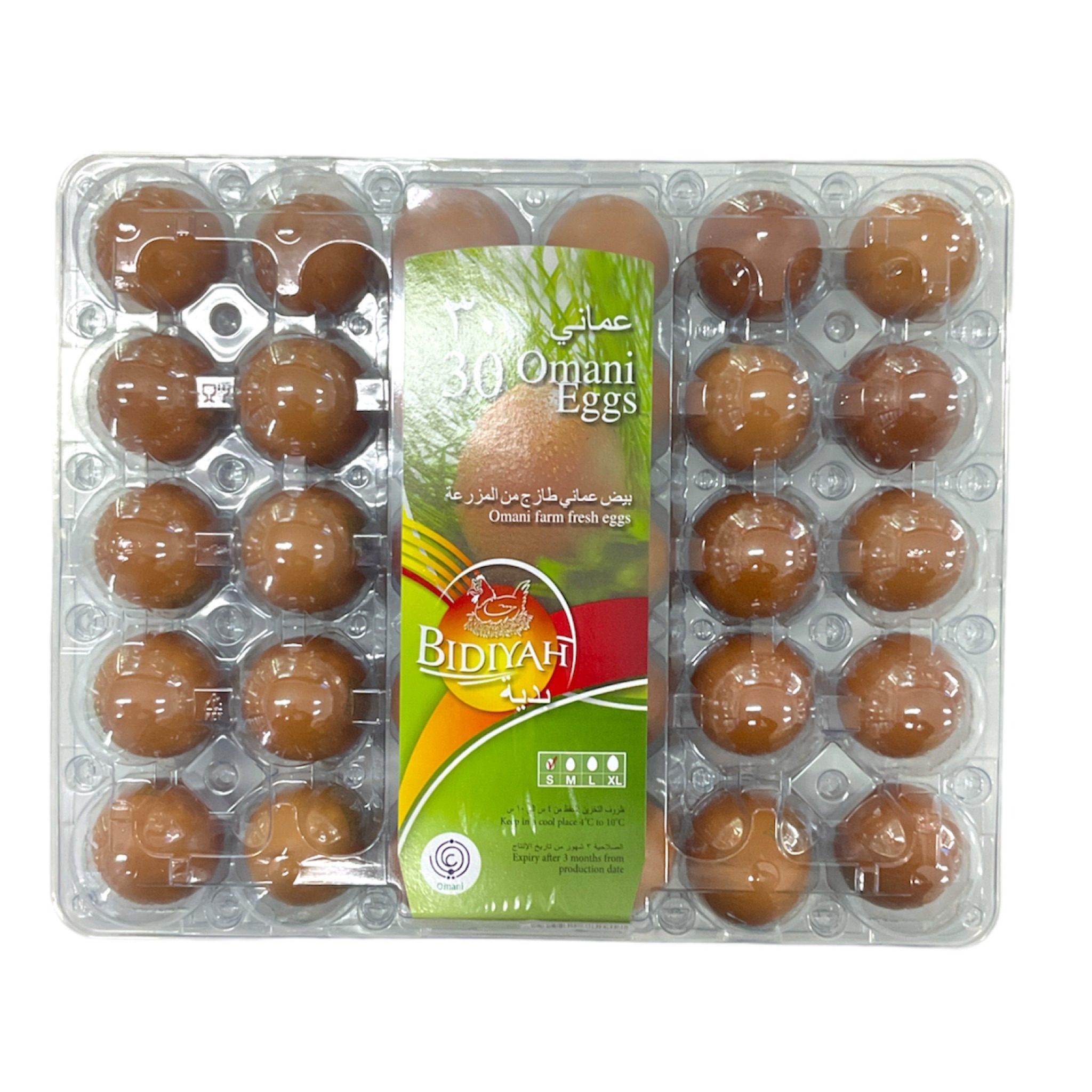  omani farm bidiyah eggs 30pcs 