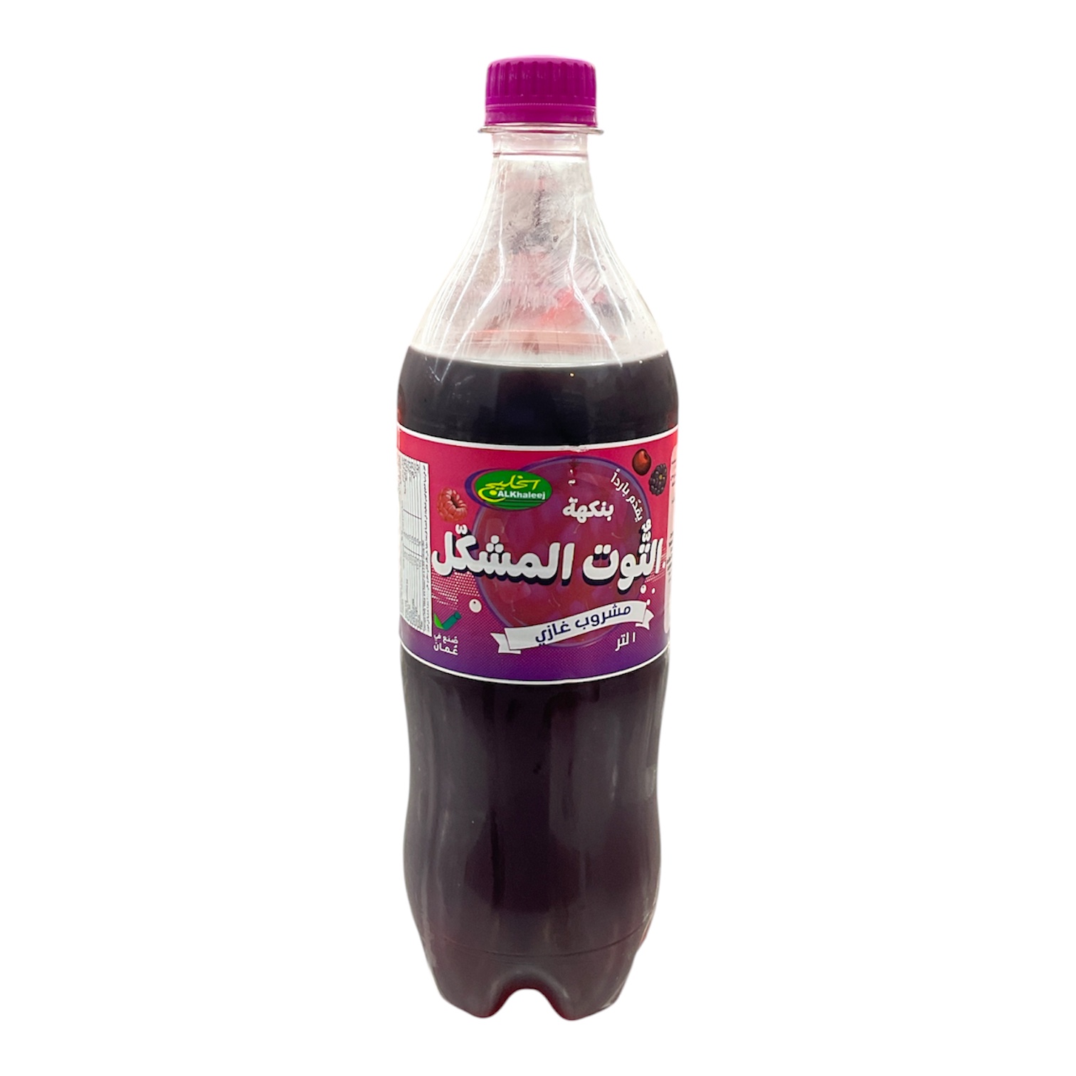  مشروب غازي منعش التوت المشكل  الخليج 1لتر 