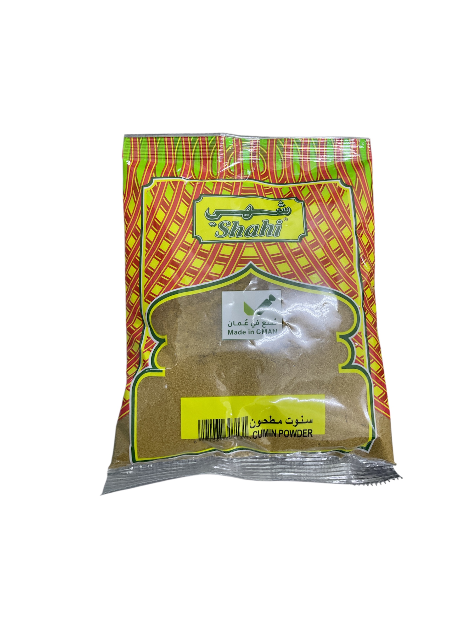  cumin powder, 150 gm 