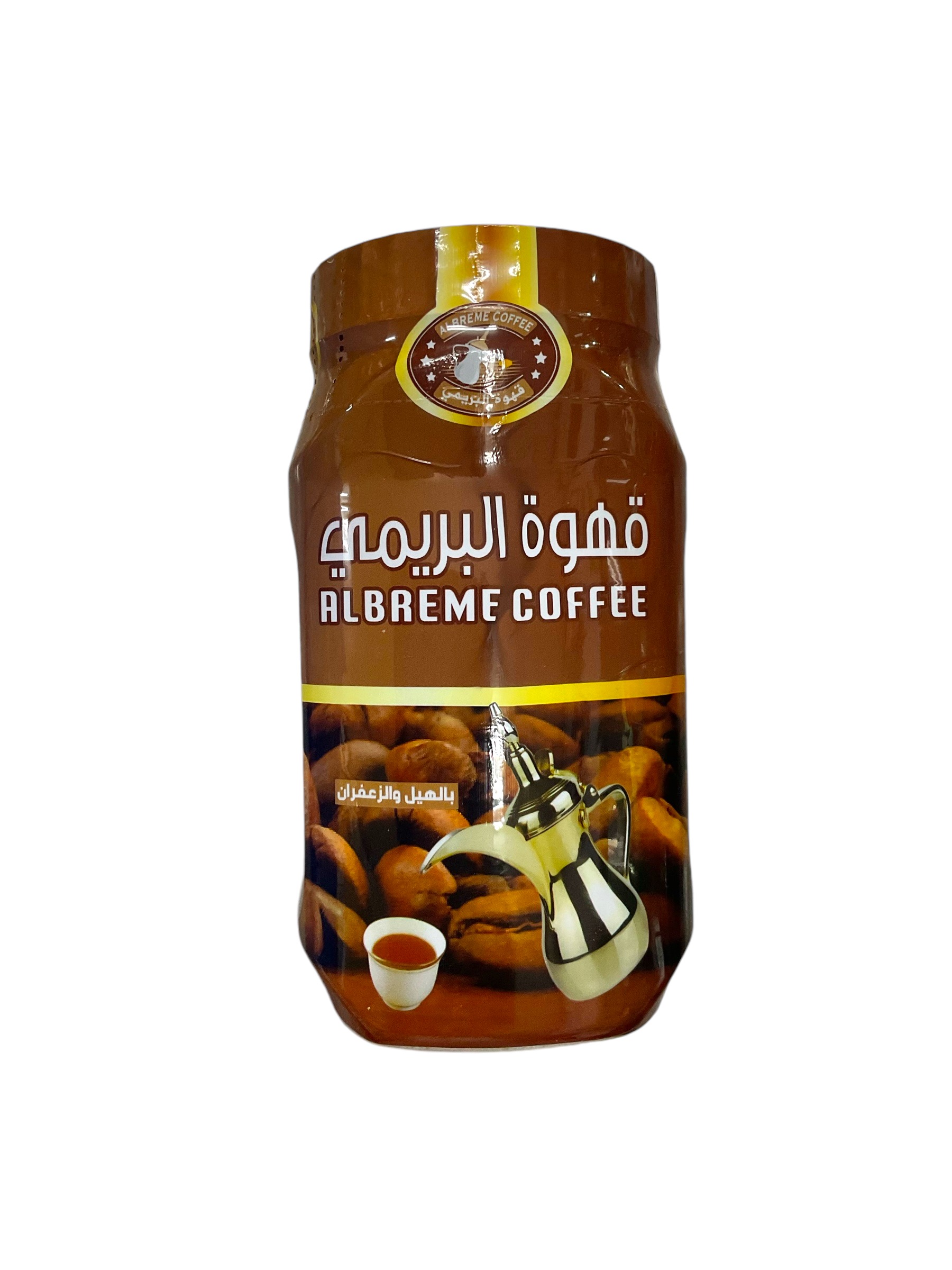  قهوه البريمي بالهيل والزعفران 225جم 