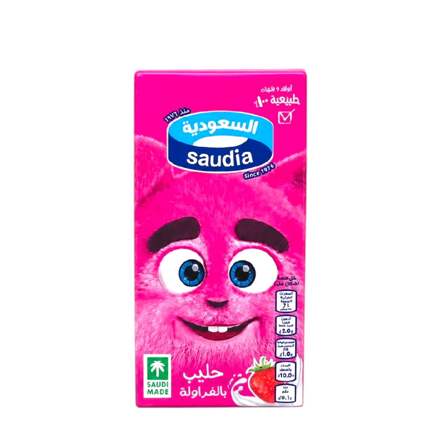  Saudia strawberry milk 125ml 