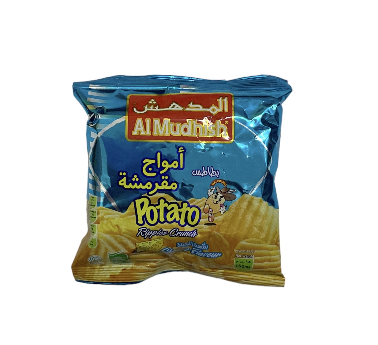  Almudhish potato 