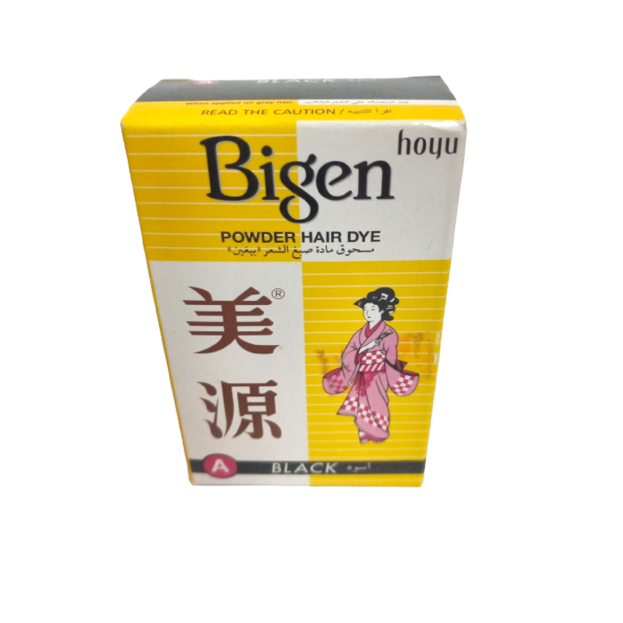  Bigen black powder hair dye 6g 
