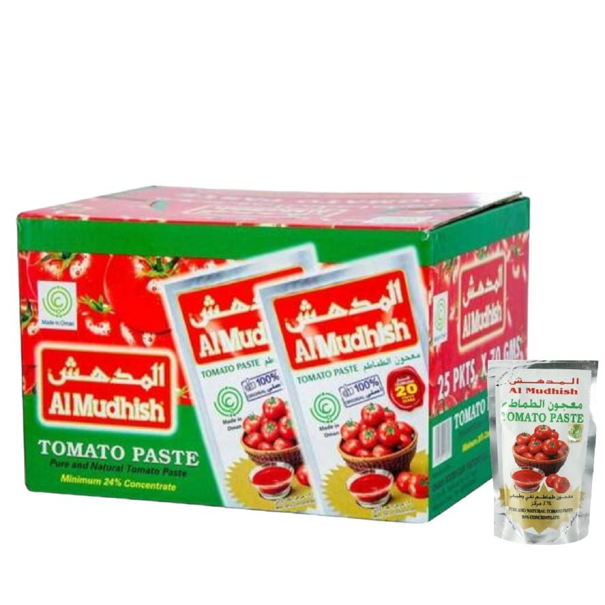  معجون صلصه طماط المدهش  70 جم * 25 حبه 