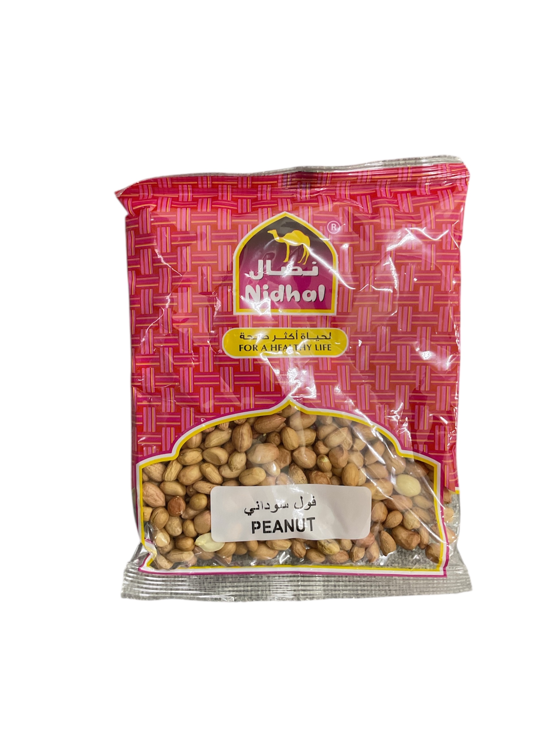  فول سوداني نضال 200جم 